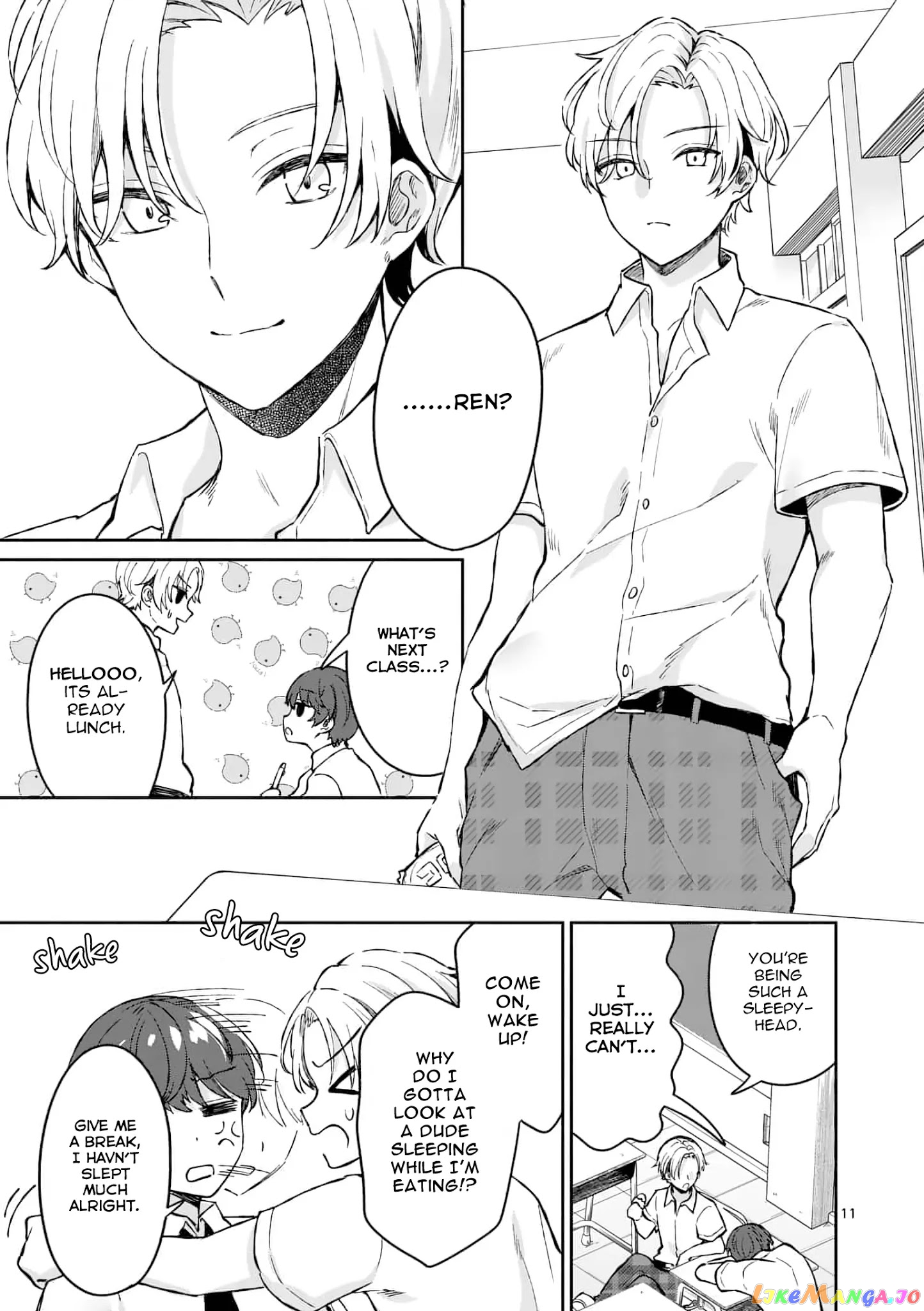Shiotaiou no Sato-san ga Ore ni dake Amai chapter 3 - page 11