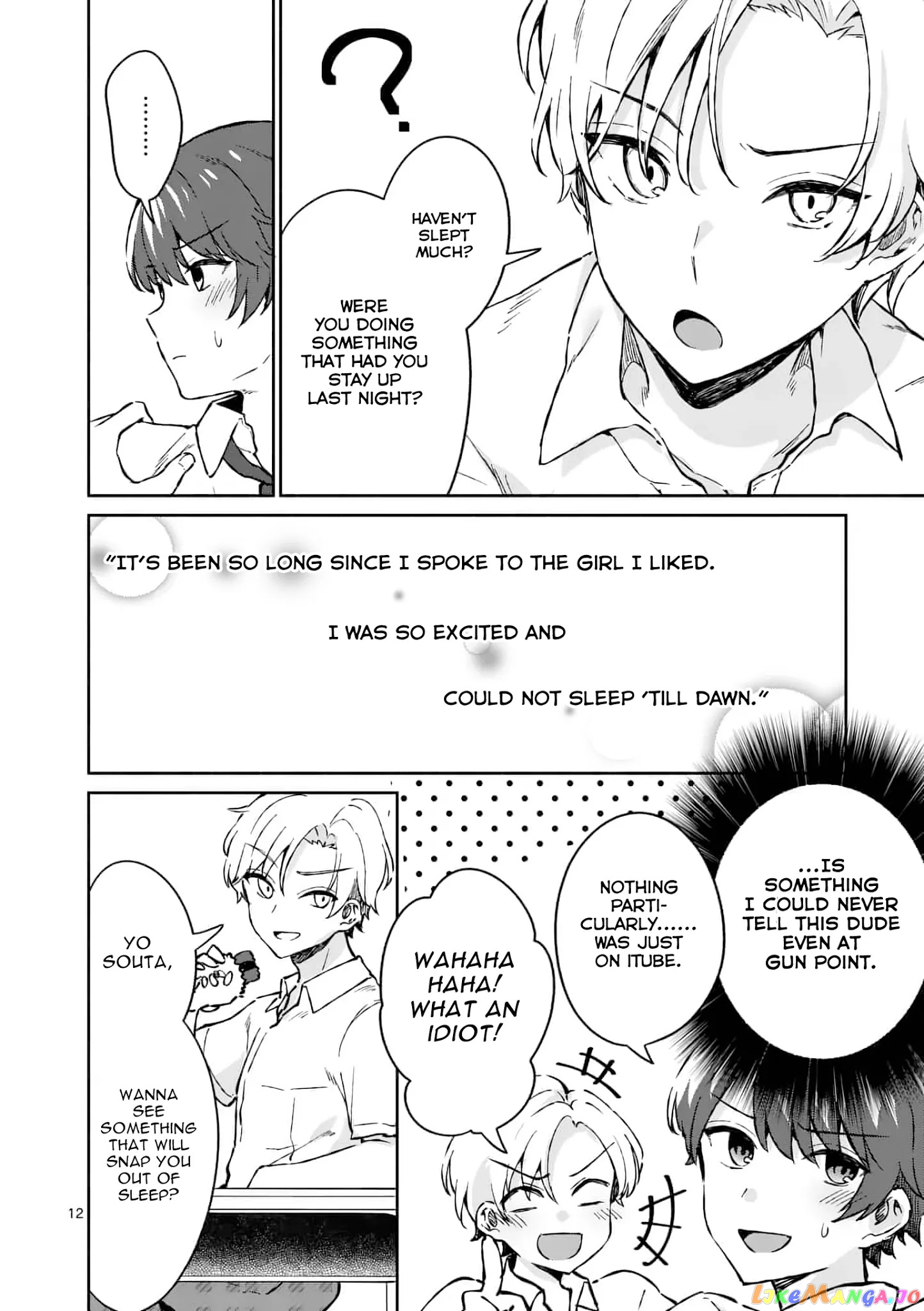 Shiotaiou no Sato-san ga Ore ni dake Amai chapter 3 - page 12