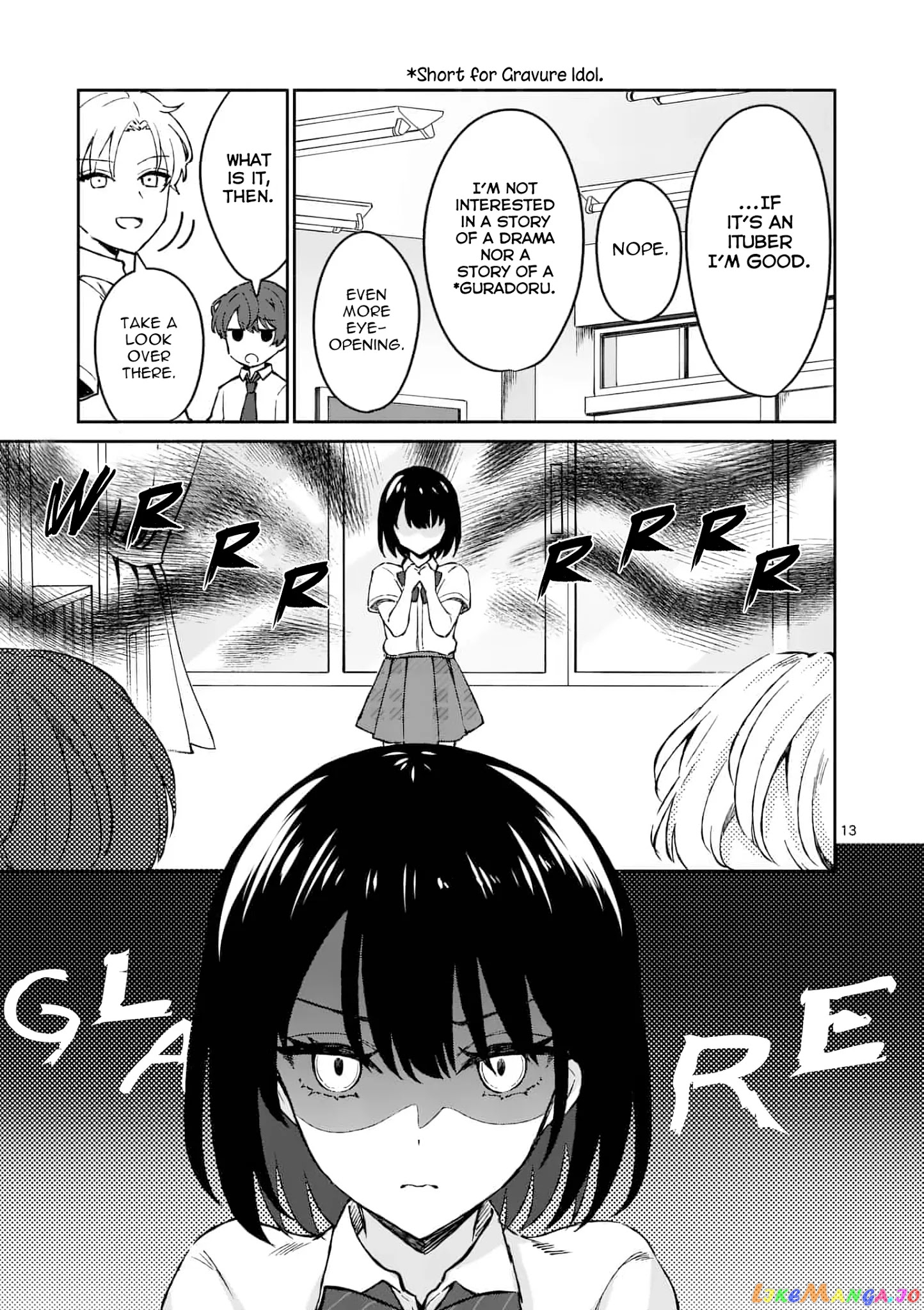 Shiotaiou no Sato-san ga Ore ni dake Amai chapter 3 - page 13