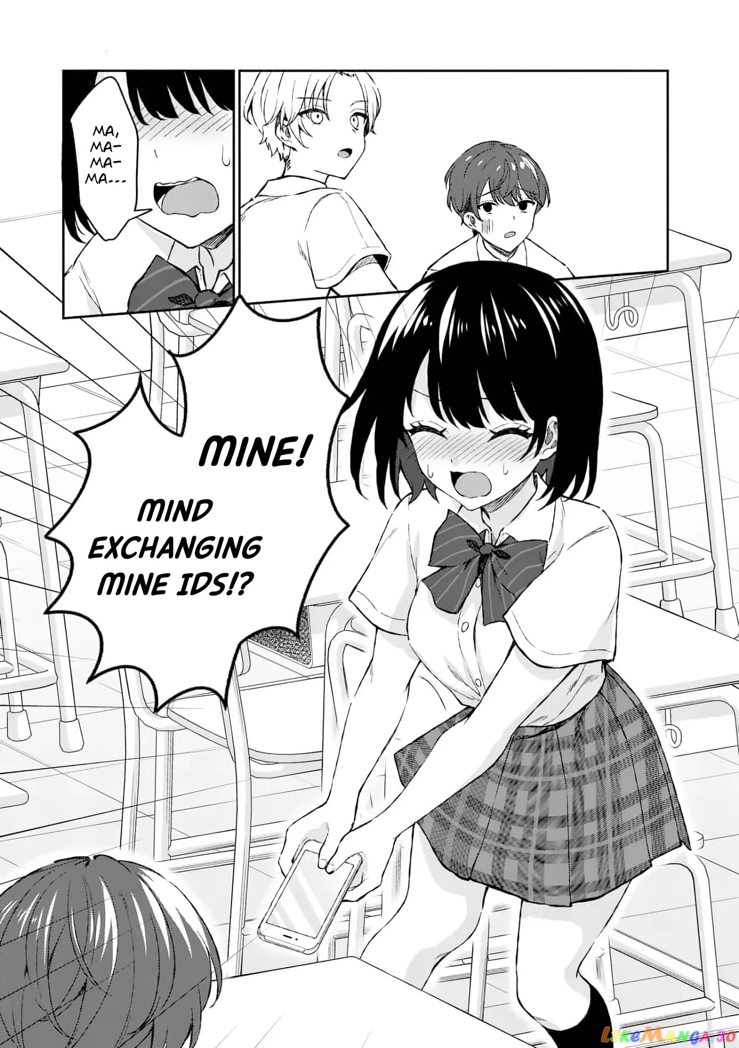 Shiotaiou no Sato-san ga Ore ni dake Amai chapter 3 - page 17