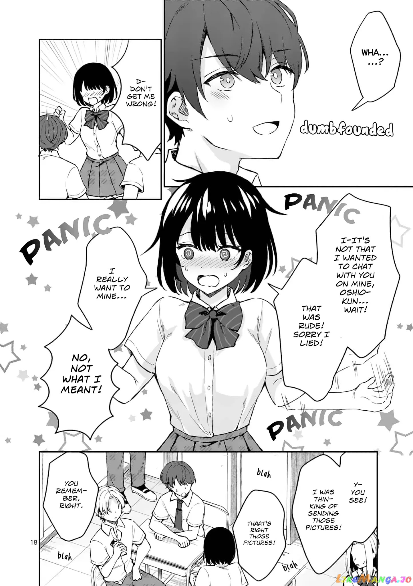 Shiotaiou no Sato-san ga Ore ni dake Amai chapter 3 - page 18