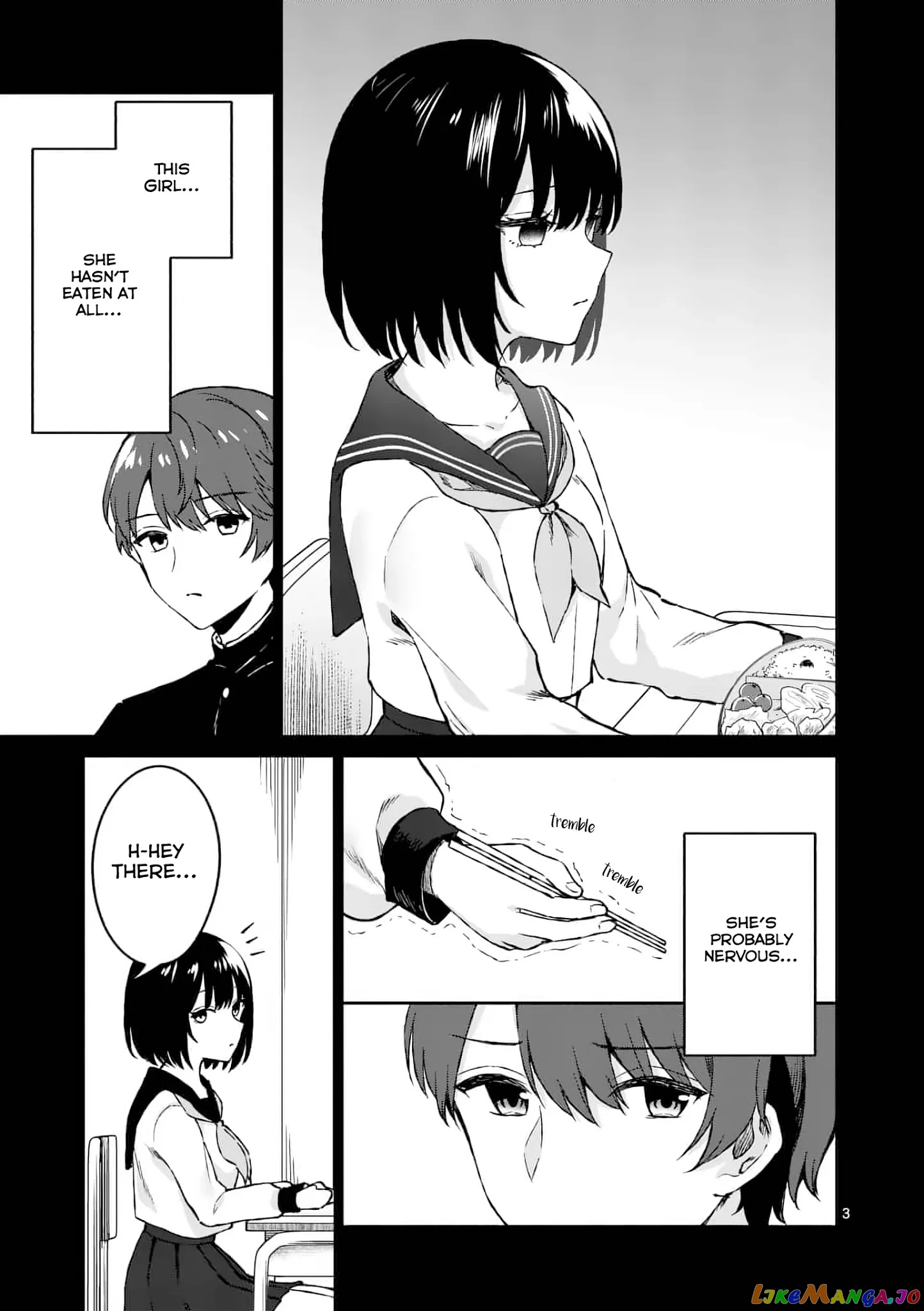 Shiotaiou no Sato-san ga Ore ni dake Amai chapter 3 - page 3