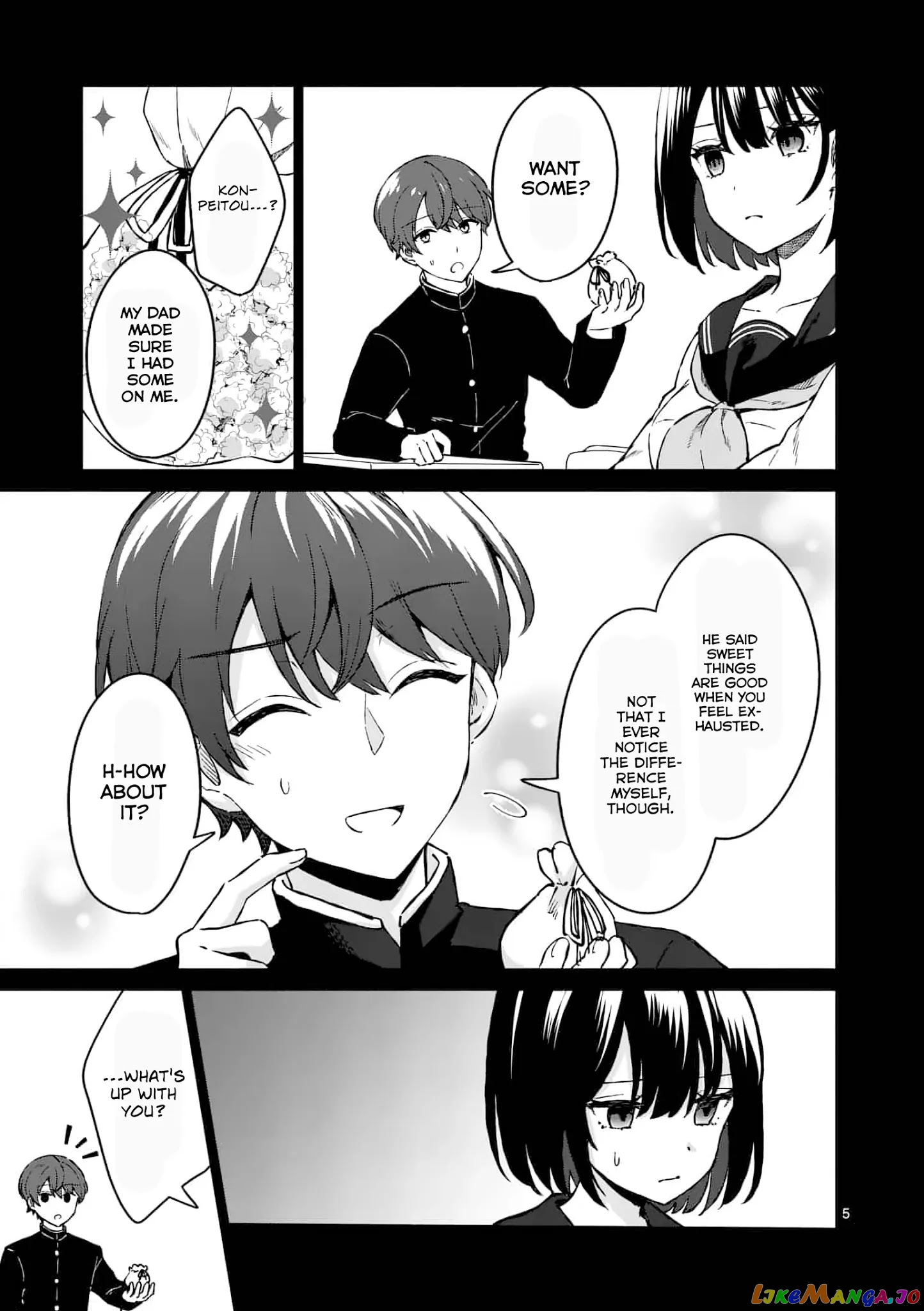 Shiotaiou no Sato-san ga Ore ni dake Amai chapter 3 - page 5