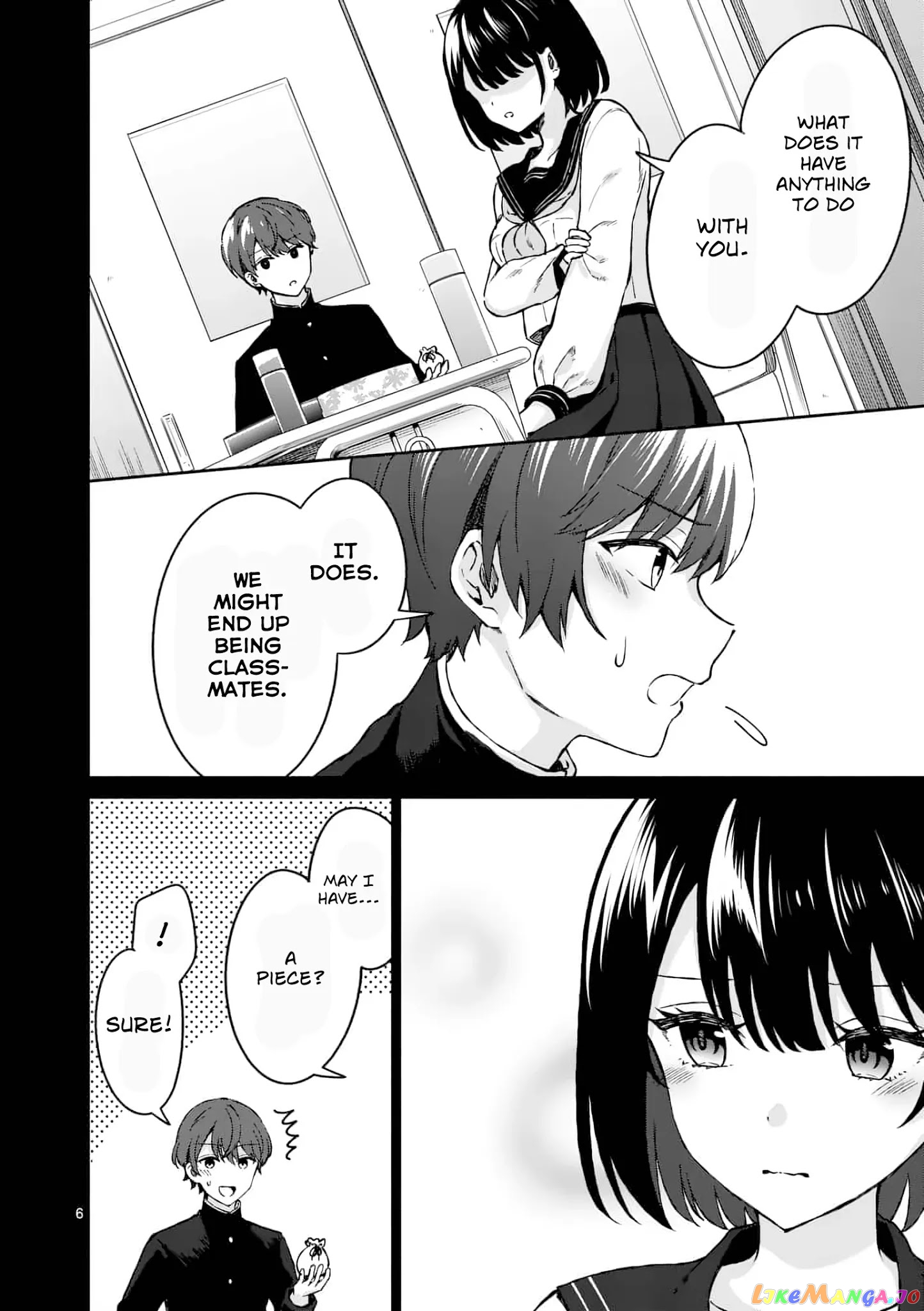 Shiotaiou no Sato-san ga Ore ni dake Amai chapter 3 - page 6