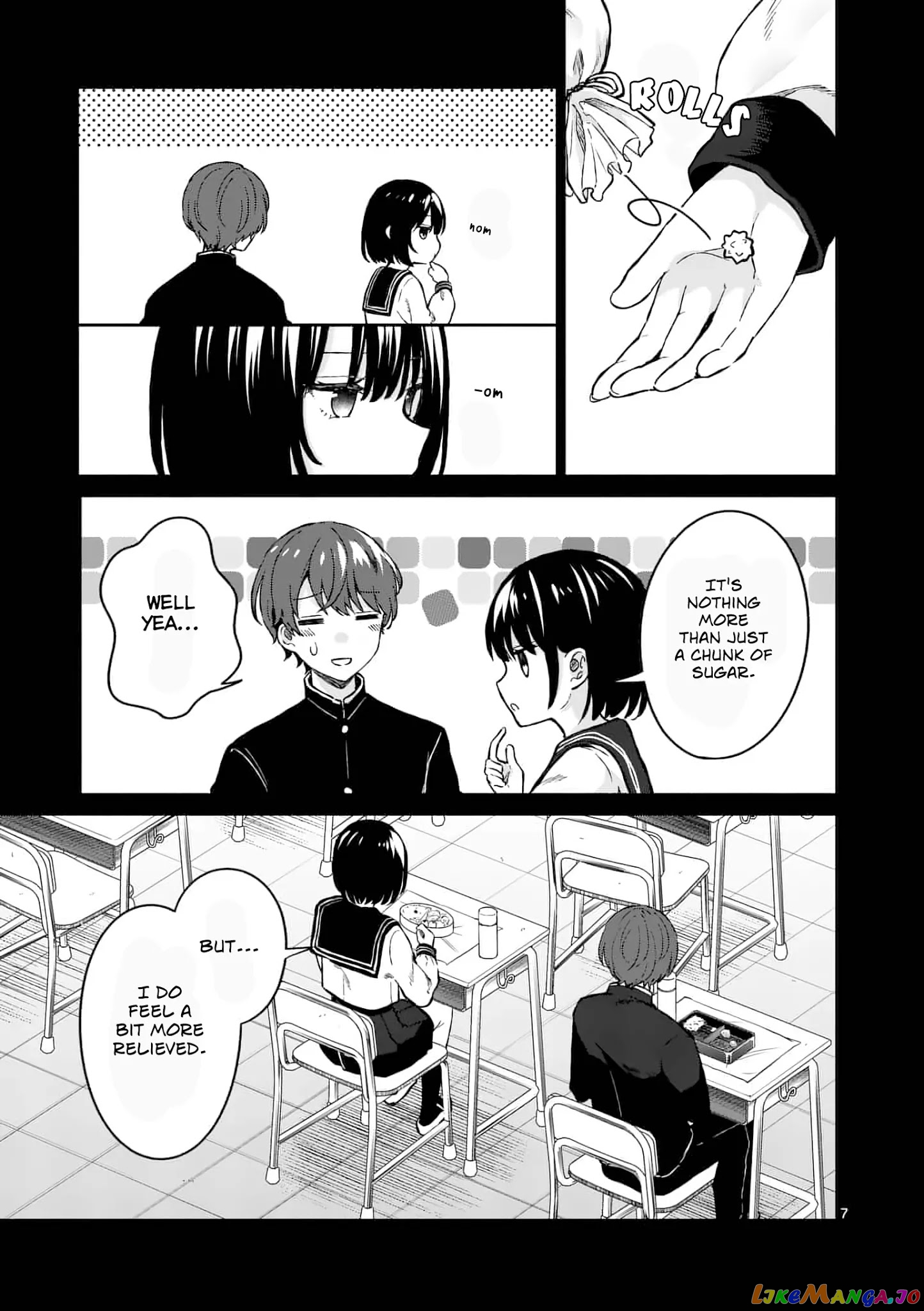 Shiotaiou no Sato-san ga Ore ni dake Amai chapter 3 - page 7