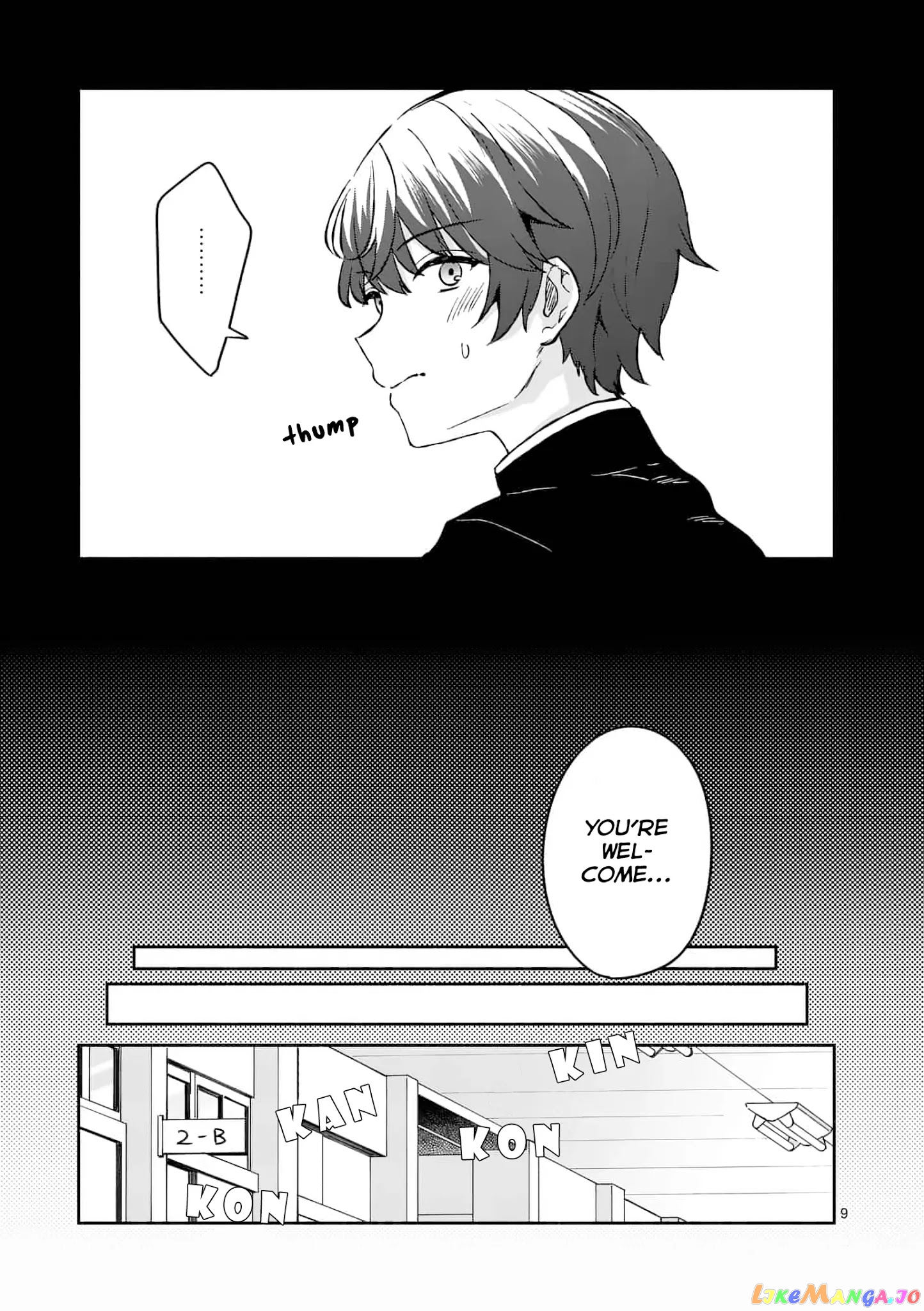 Shiotaiou no Sato-san ga Ore ni dake Amai chapter 3 - page 9