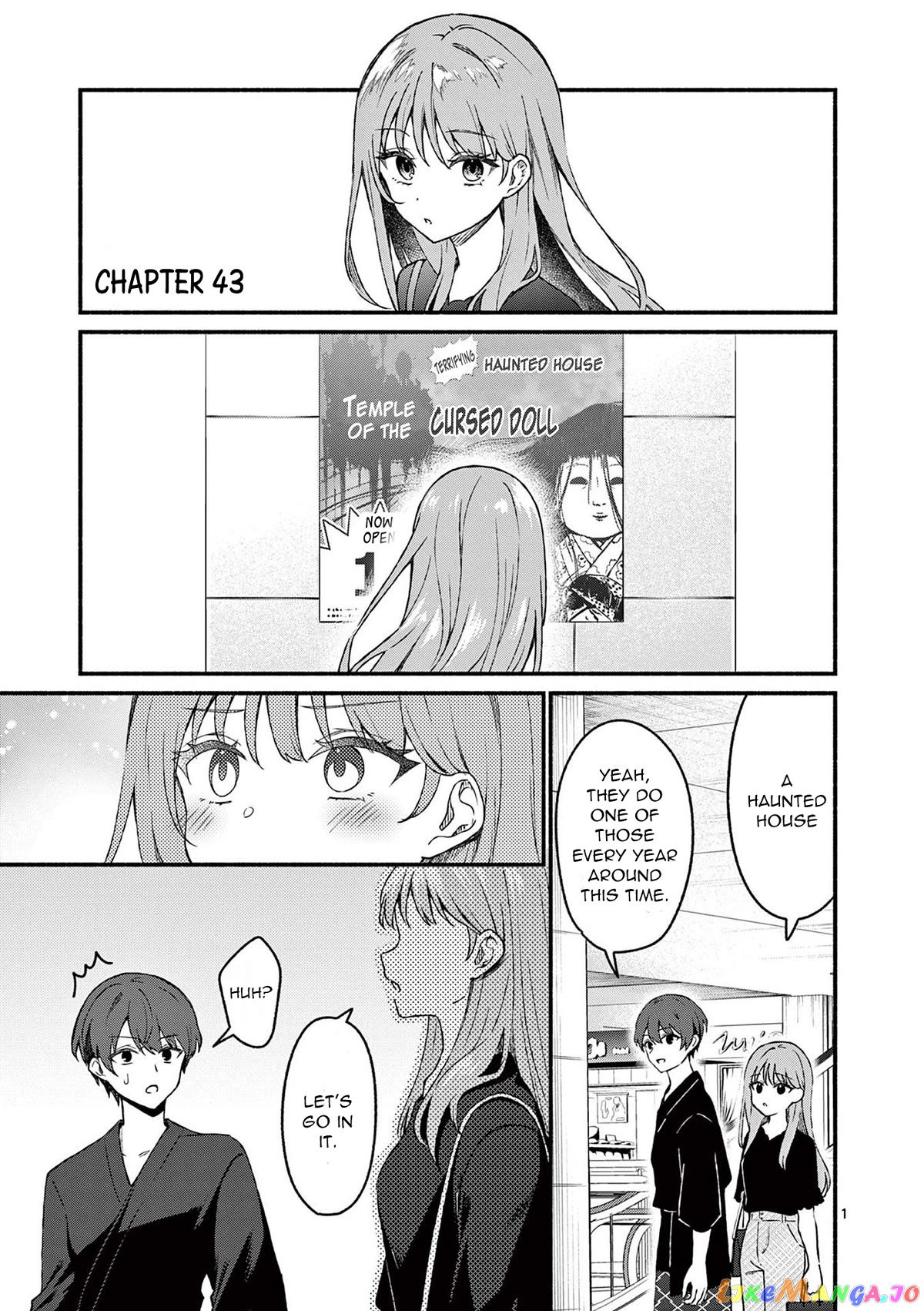 Shiotaiou no Sato-san ga Ore ni dake Amai chapter 43 - page 1