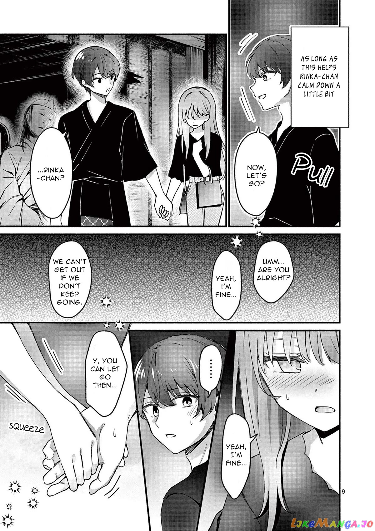 Shiotaiou no Sato-san ga Ore ni dake Amai chapter 43 - page 9