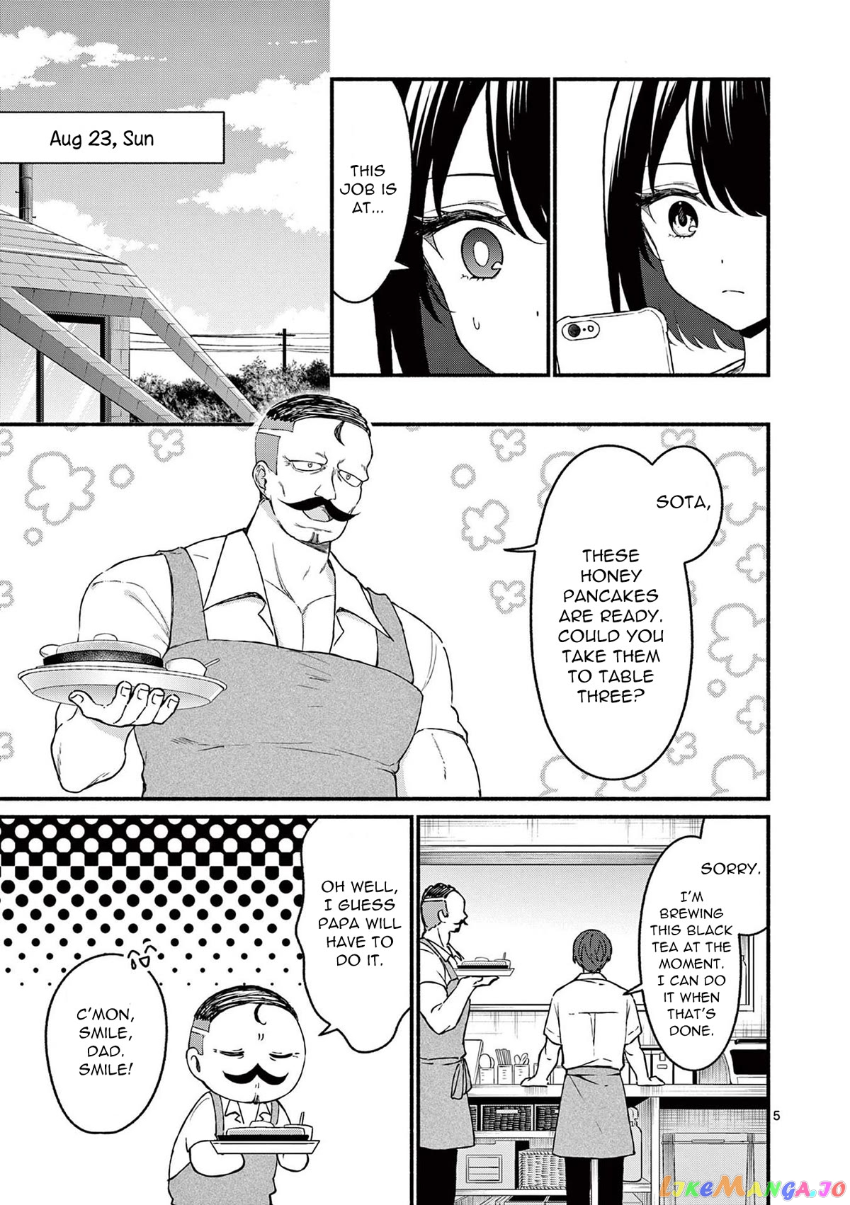 Shiotaiou no Sato-san ga Ore ni dake Amai chapter 44 - page 5