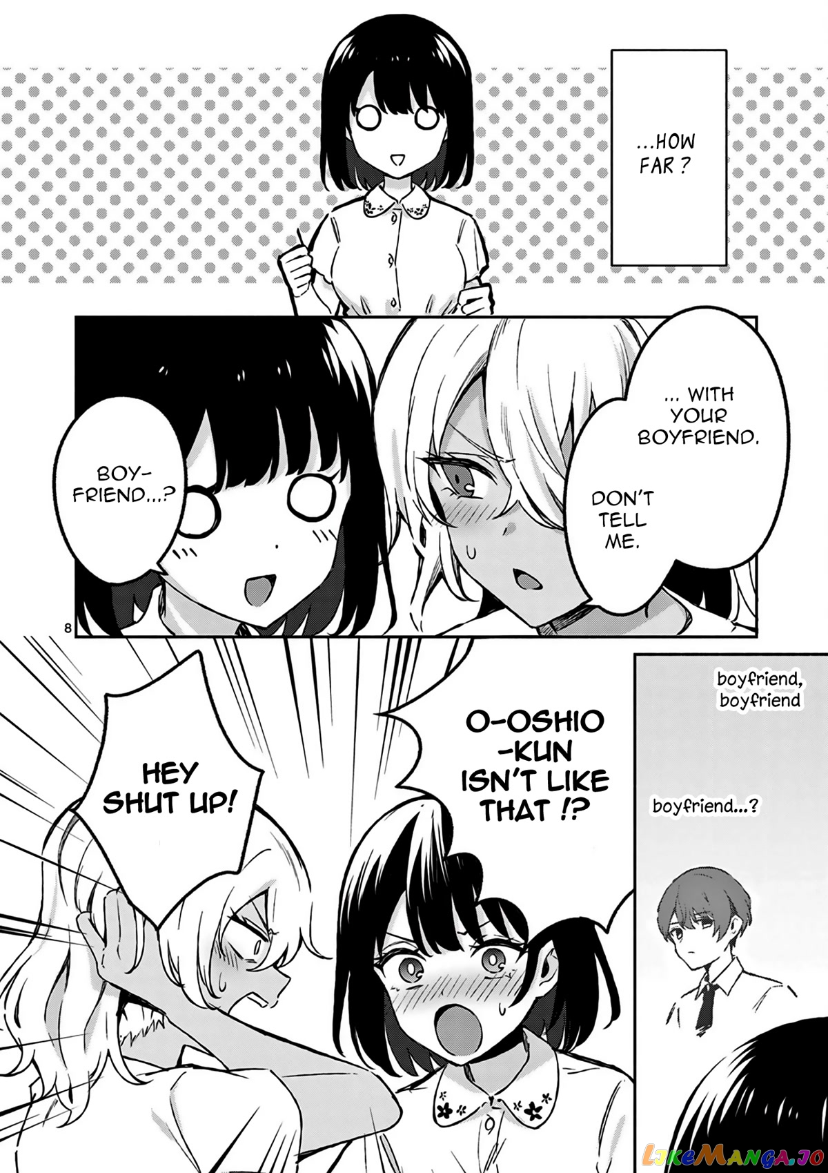 Shiotaiou no Sato-san ga Ore ni dake Amai chapter 26 - page 9