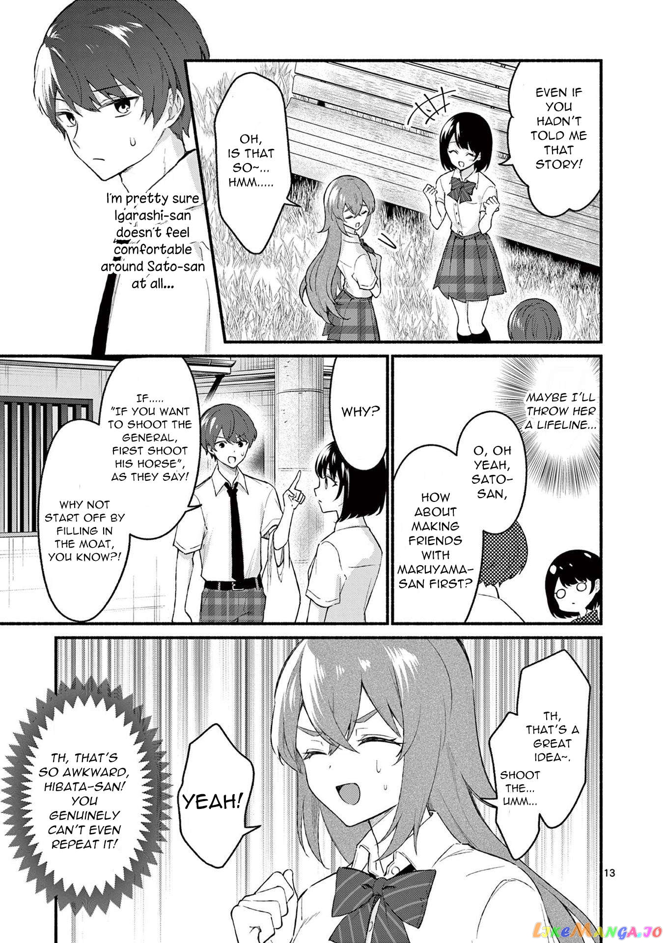 Shiotaiou no Sato-san ga Ore ni dake Amai Chapter 52 - page 13