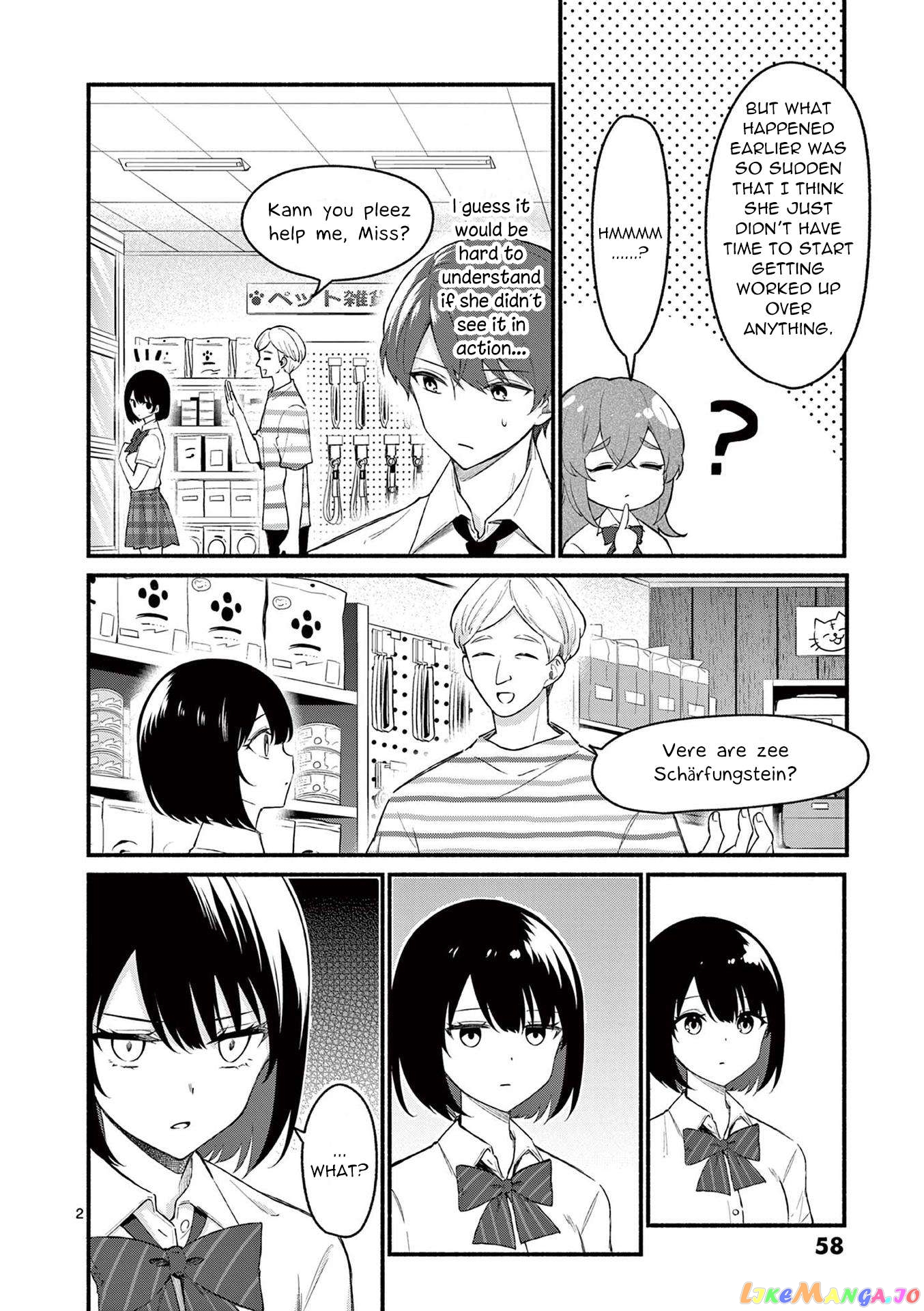 Shiotaiou no Sato-san ga Ore ni dake Amai Chapter 52 - page 2