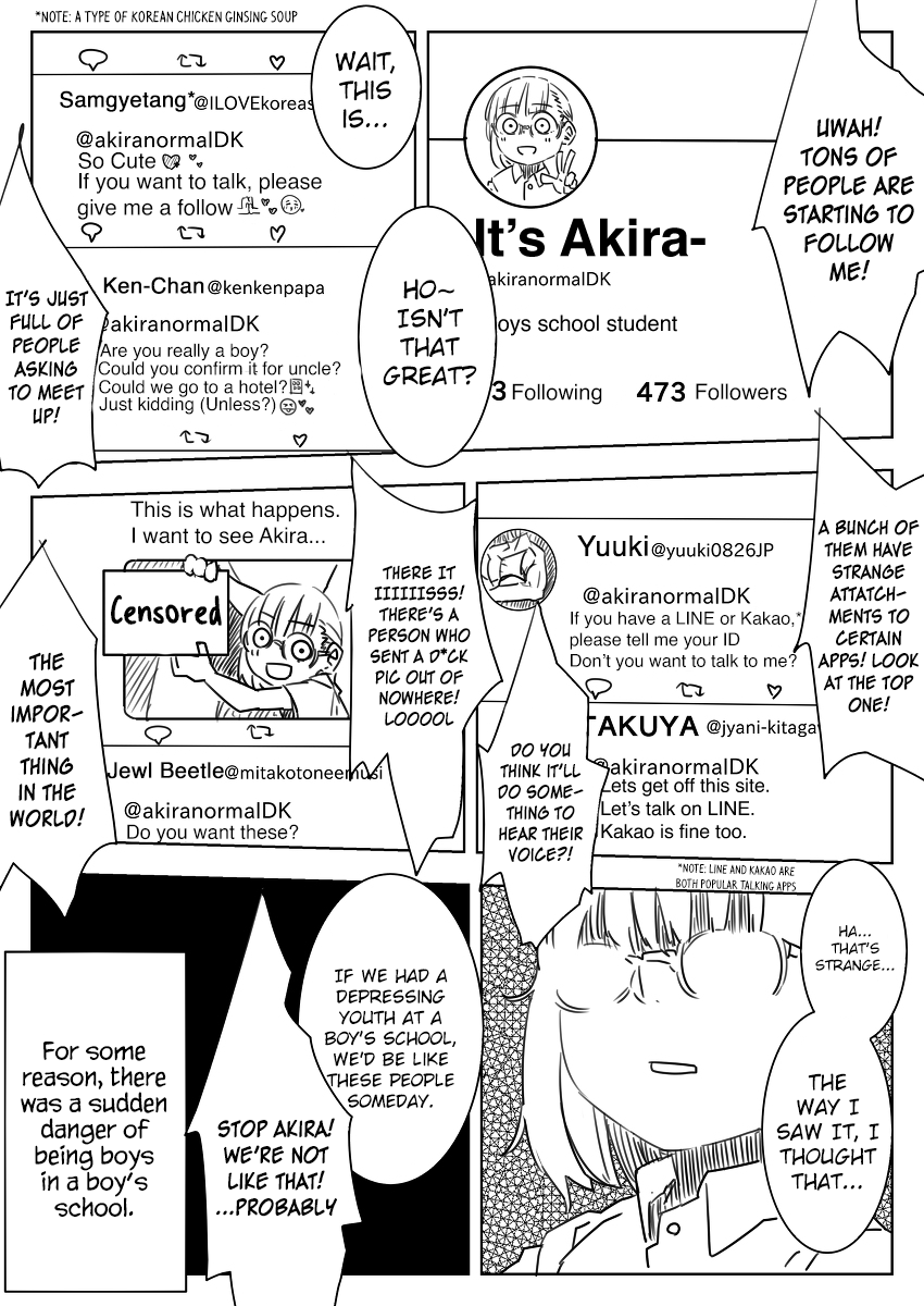 Danshikou ni Dokusareta Otokonoko chapter 8 - page 5