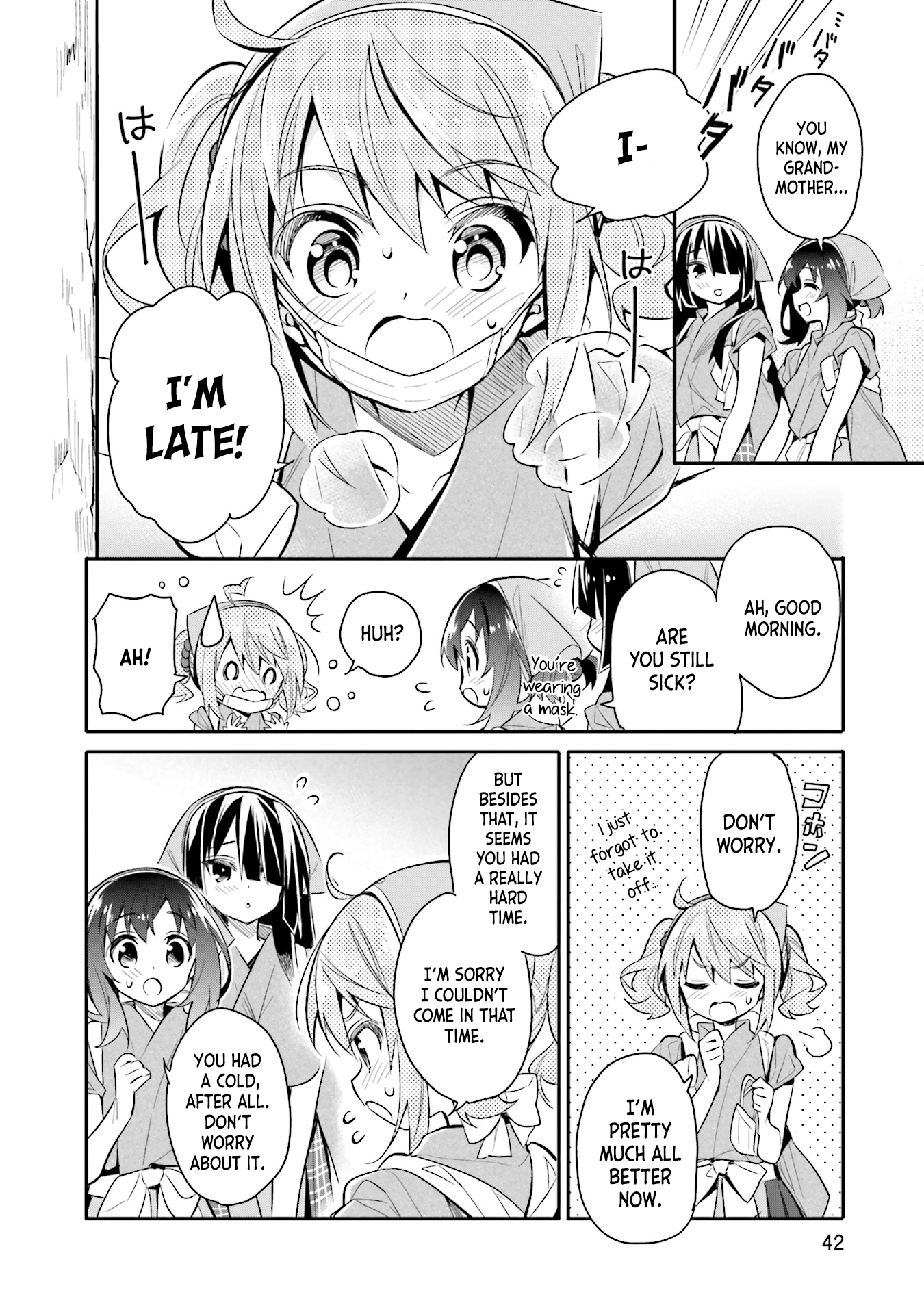 Chotto Ippai! chapter 9 - page 14