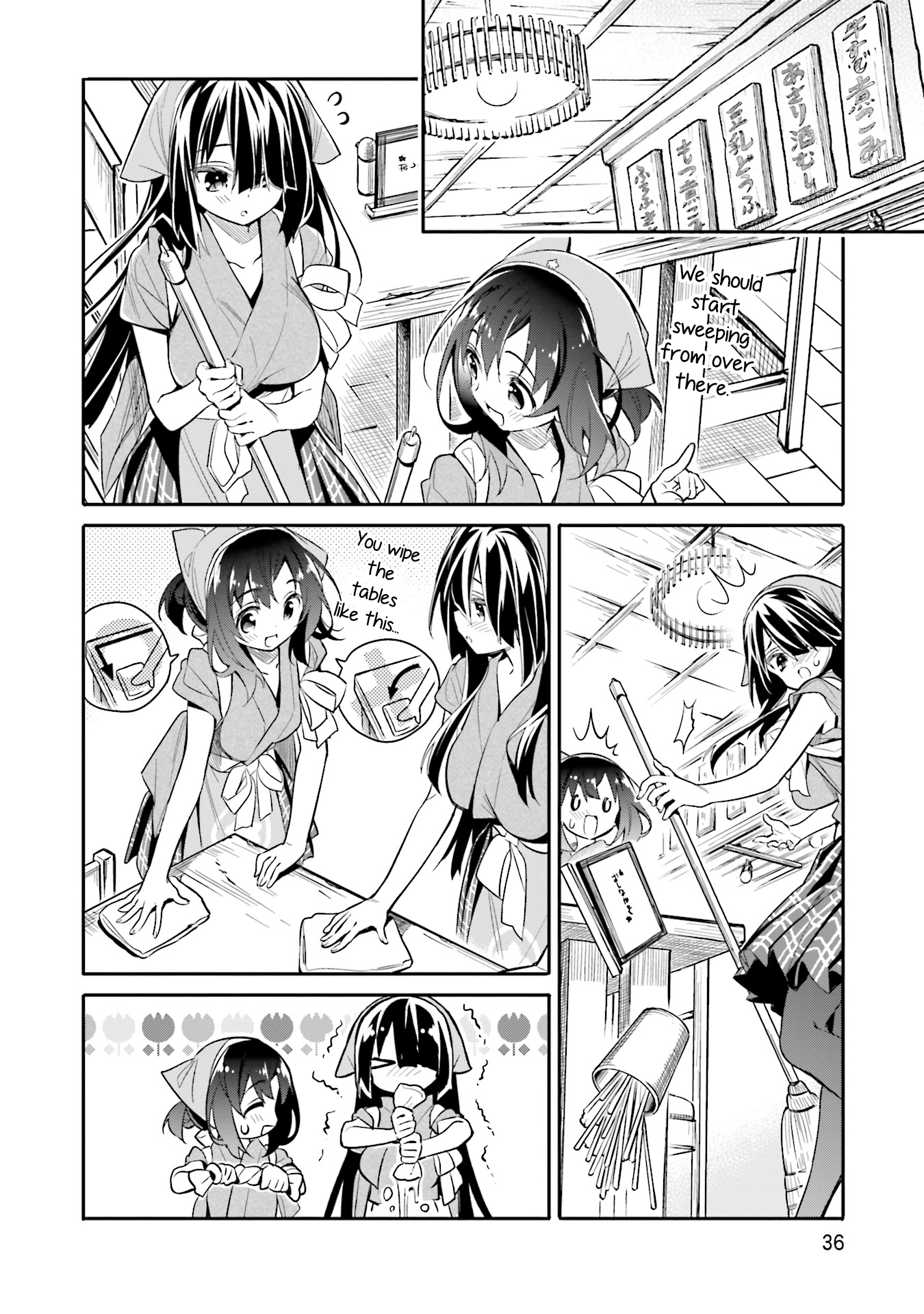 Chotto Ippai! chapter 9 - page 8