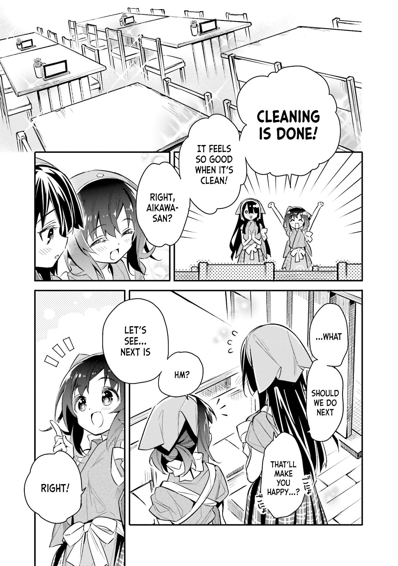 Chotto Ippai! chapter 9 - page 9