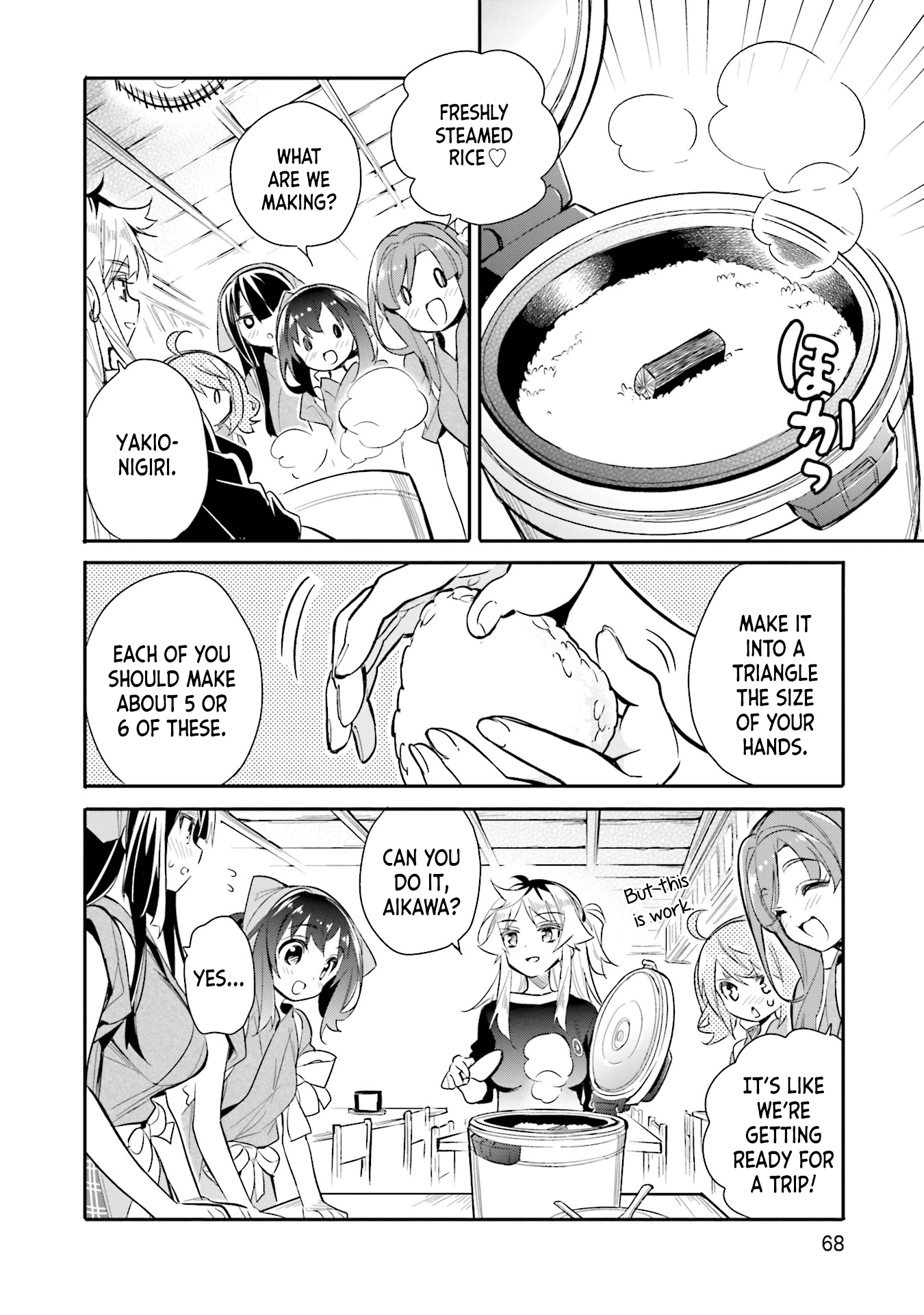 Chotto Ippai! chapter 10 - page 14