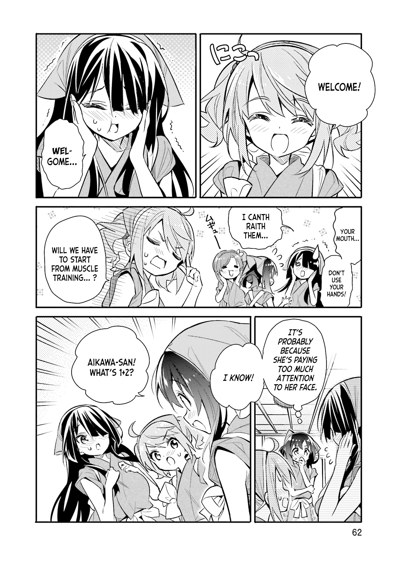 Chotto Ippai! chapter 10 - page 8