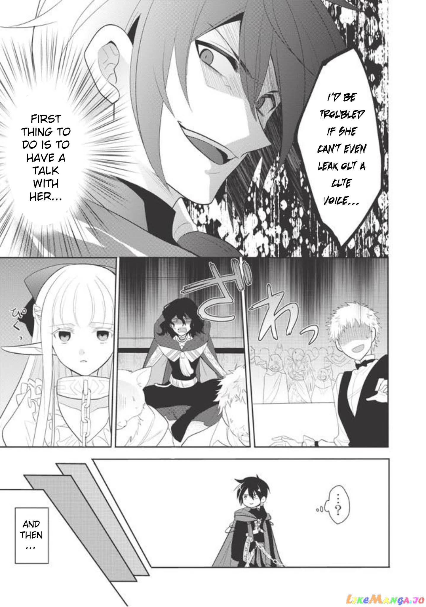 Maou no Ore ga Dorei Elf wo Yome ni Shitanda ga, Dou Medereba Ii? chapter 1 - page 41