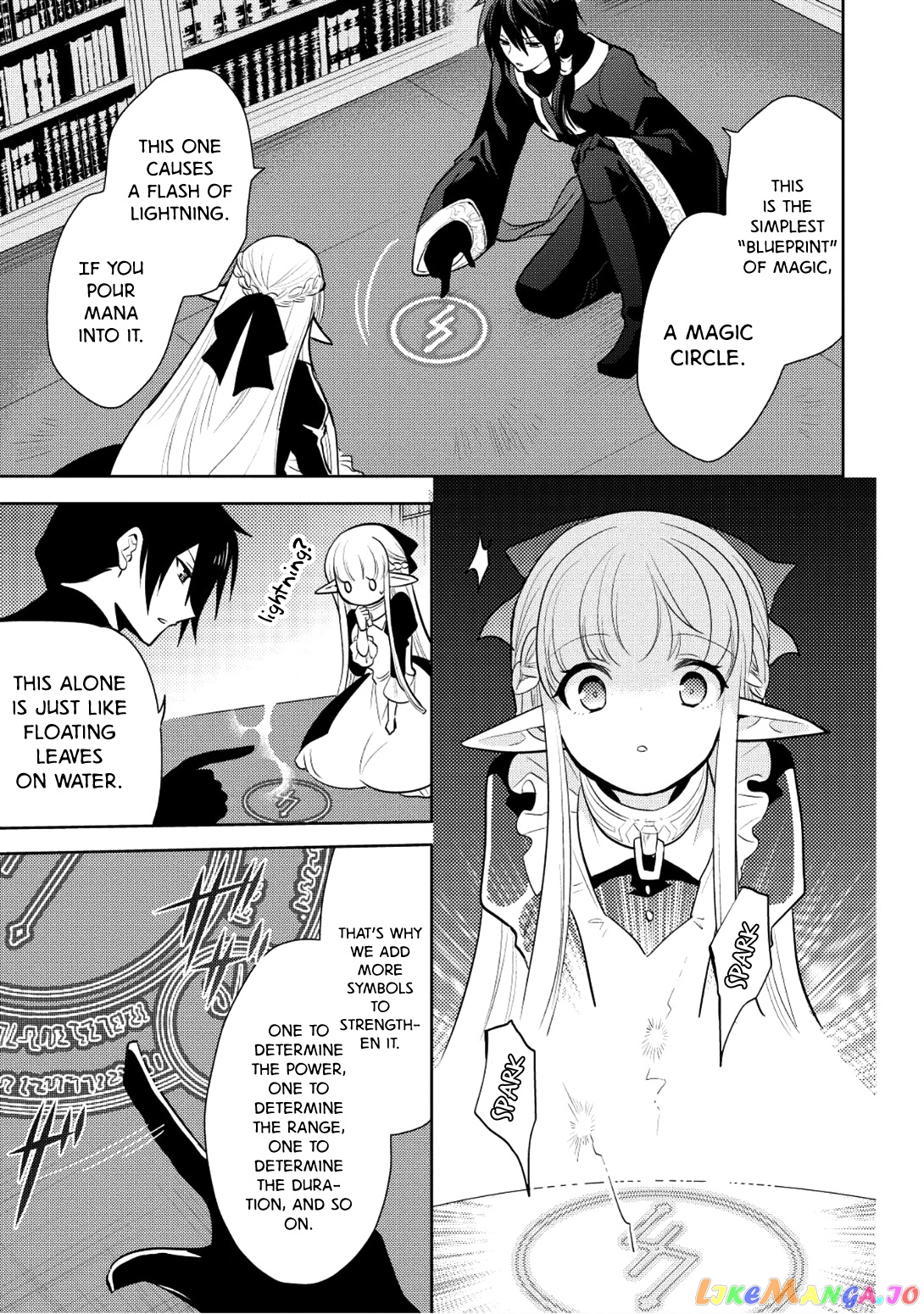 Maou no Ore ga Dorei Elf wo Yome ni Shitanda ga, Dou Medereba Ii? chapter 5 - page 15