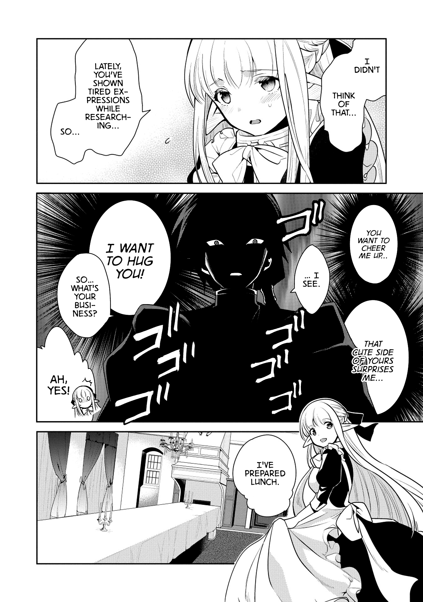 Maou no Ore ga Dorei Elf wo Yome ni Shitanda ga, Dou Medereba Ii? chapter 14 - page 4