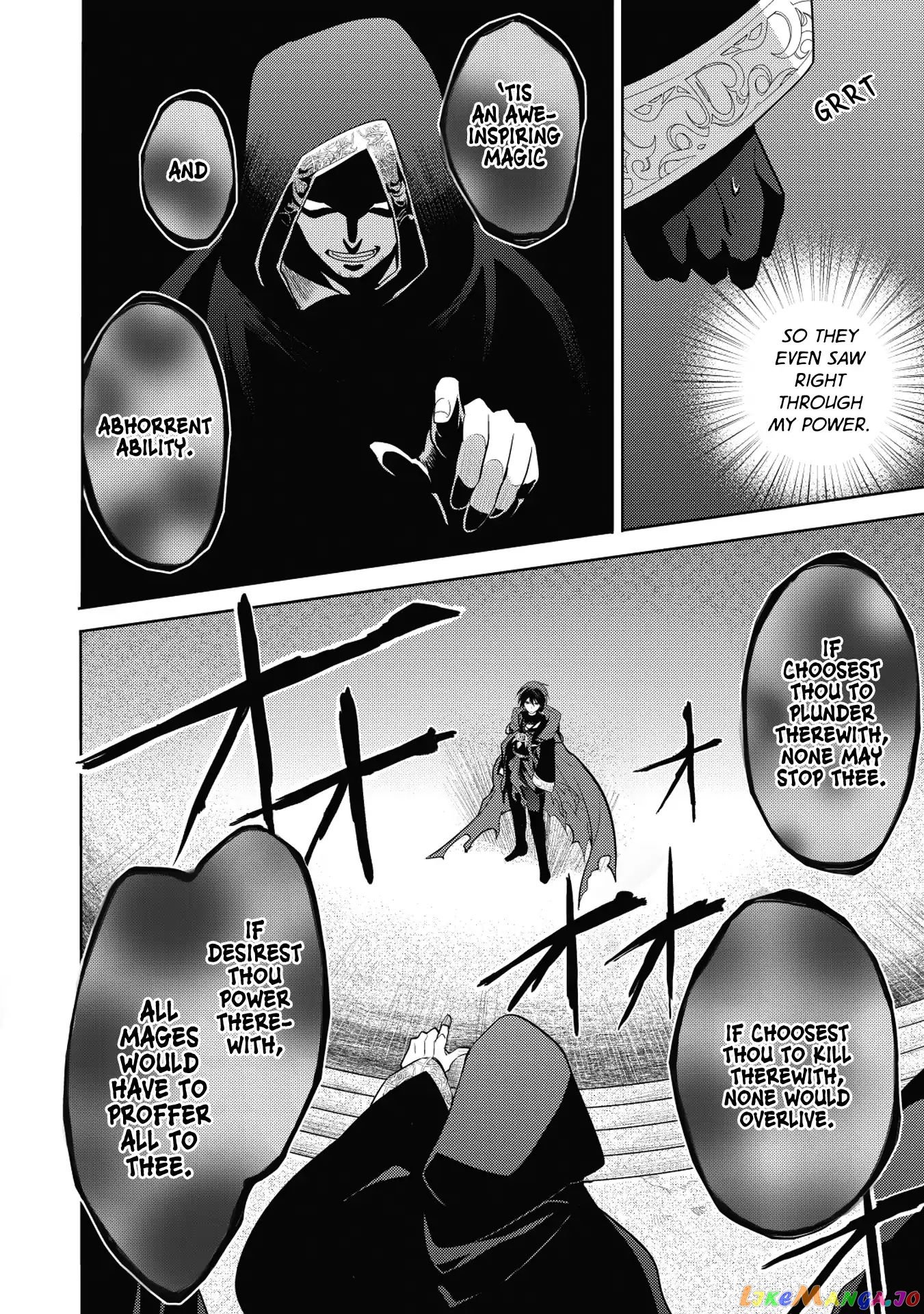 Maou no Ore ga Dorei Elf wo Yome ni Shitanda ga, Dou Medereba Ii? chapter 9 - page 14