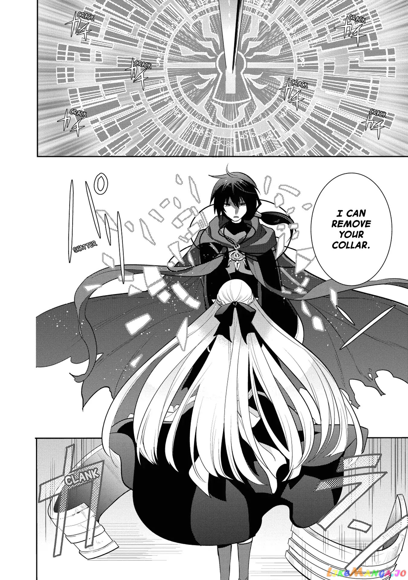 Maou no Ore ga Dorei Elf wo Yome ni Shitanda ga, Dou Medereba Ii? chapter 9 - page 26