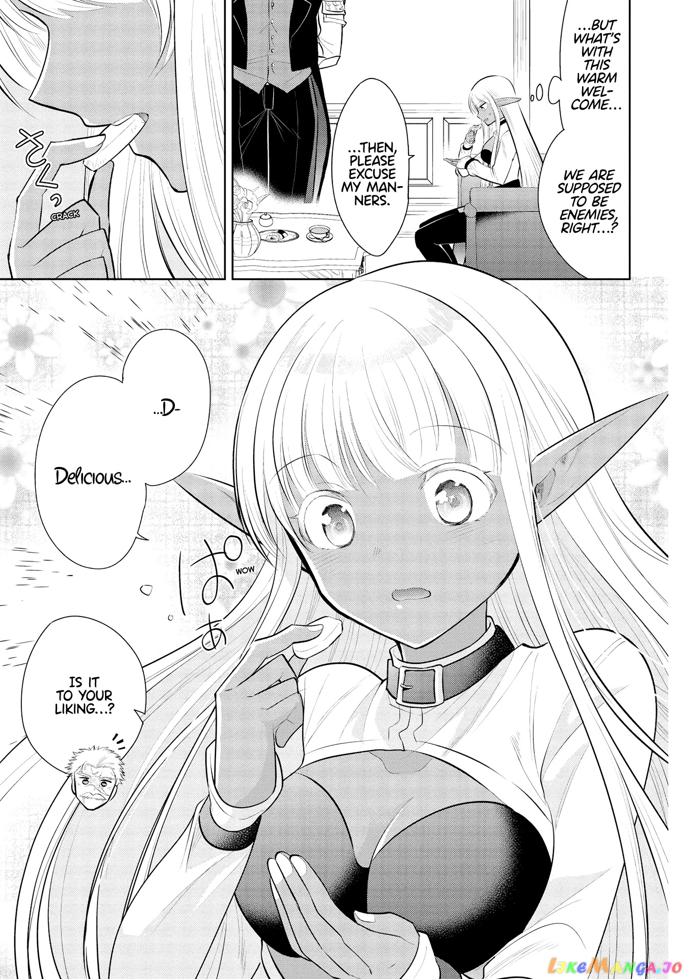 Maou no Ore ga Dorei Elf wo Yome ni Shitanda ga, Dou Medereba Ii? chapter 38 - page 11