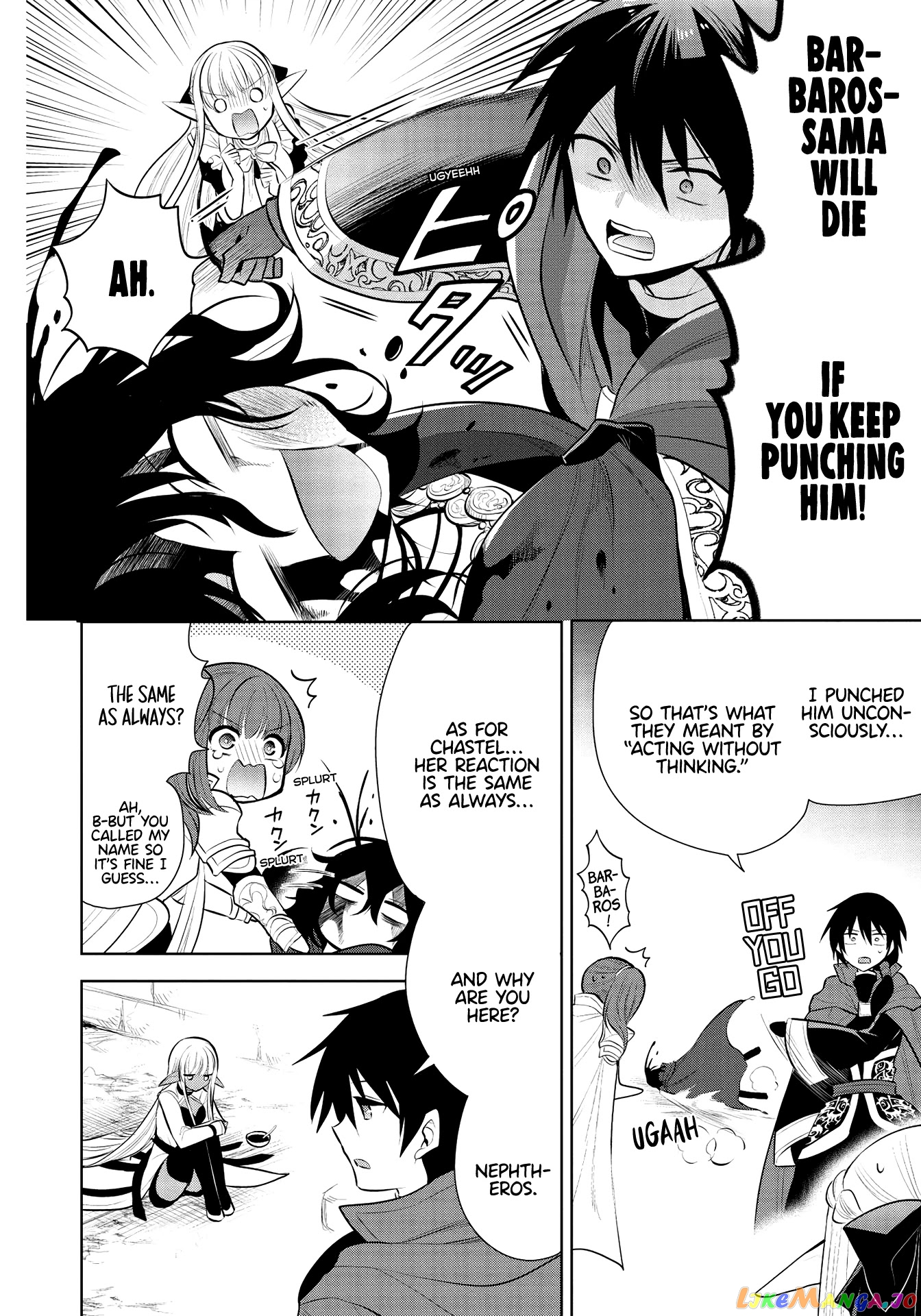 Maou no Ore ga Dorei Elf wo Yome ni Shitanda ga, Dou Medereba Ii? chapter 38 - page 22