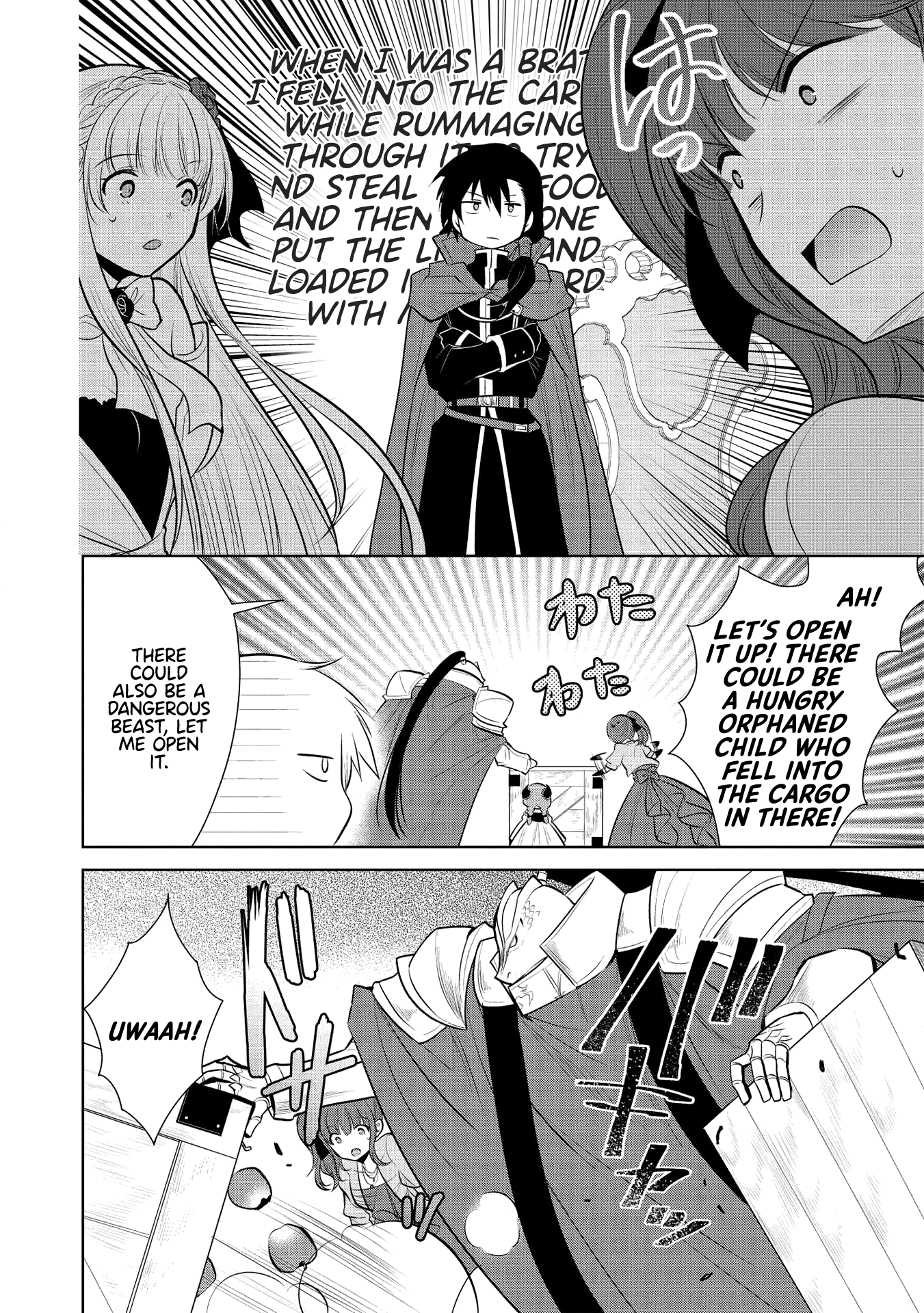 Maou no Ore ga Dorei Elf wo Yome ni Shitanda ga, Dou Medereba Ii? chapter 28 - page 14