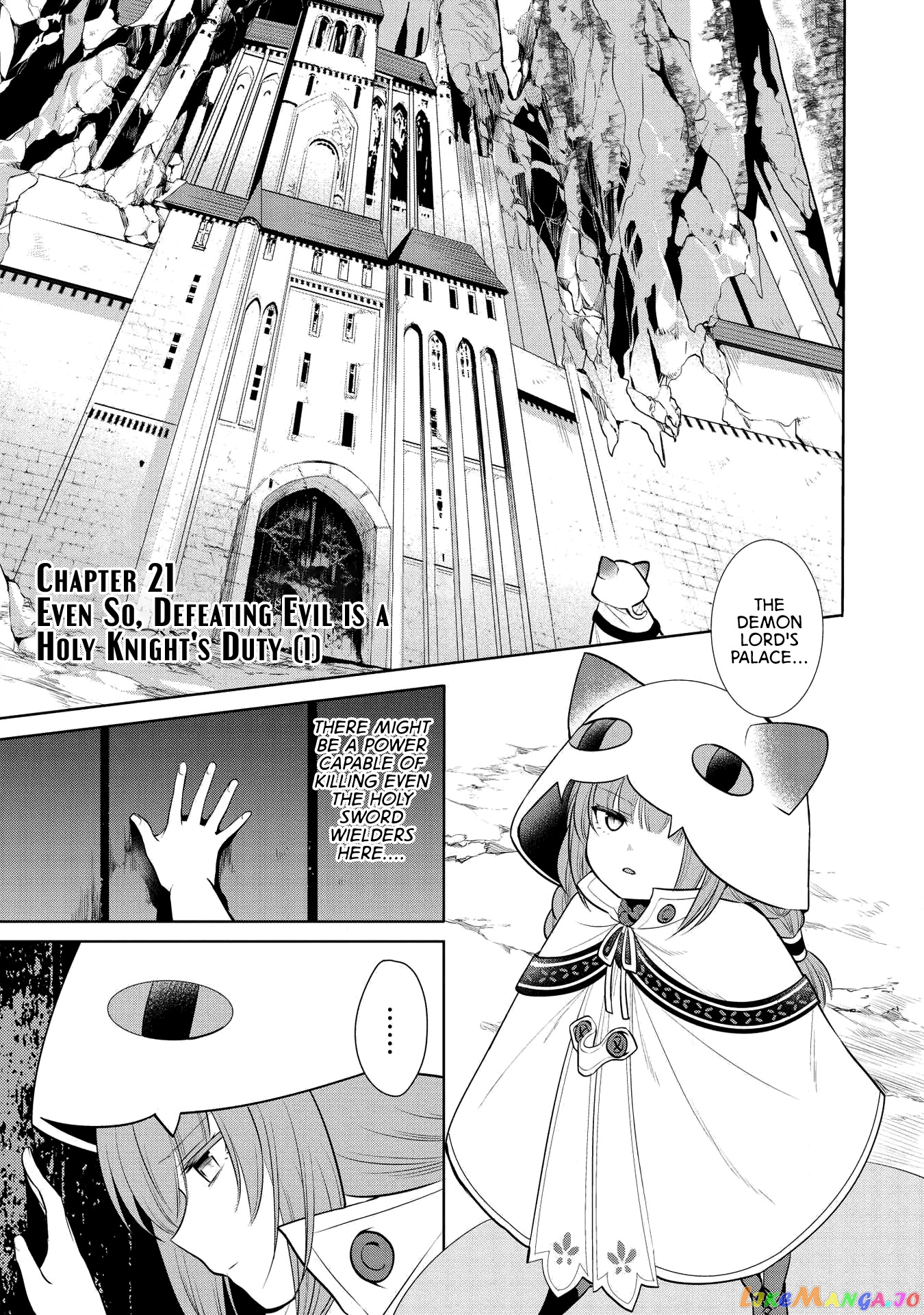 Maou no Ore ga Dorei Elf wo Yome ni Shitanda ga, Dou Medereba Ii? chapter 21 - page 1