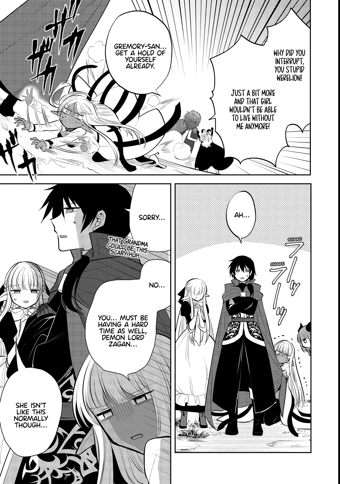 Maou no Ore ga Dorei Elf wo Yome ni Shitanda ga, Dou Medereba Ii? chapter 39 - page 23