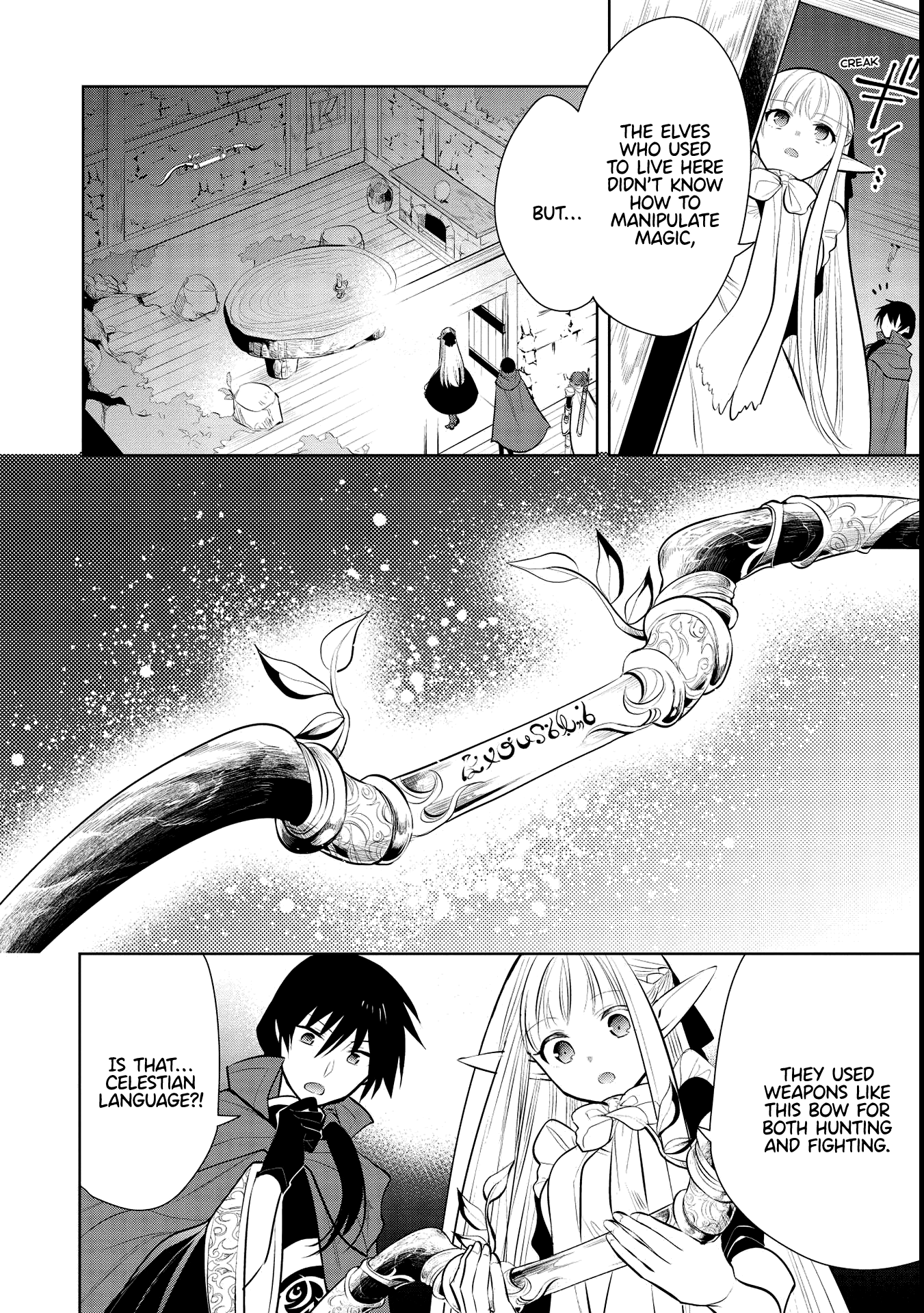 Maou no Ore ga Dorei Elf wo Yome ni Shitanda ga, Dou Medereba Ii? chapter 39 - page 28