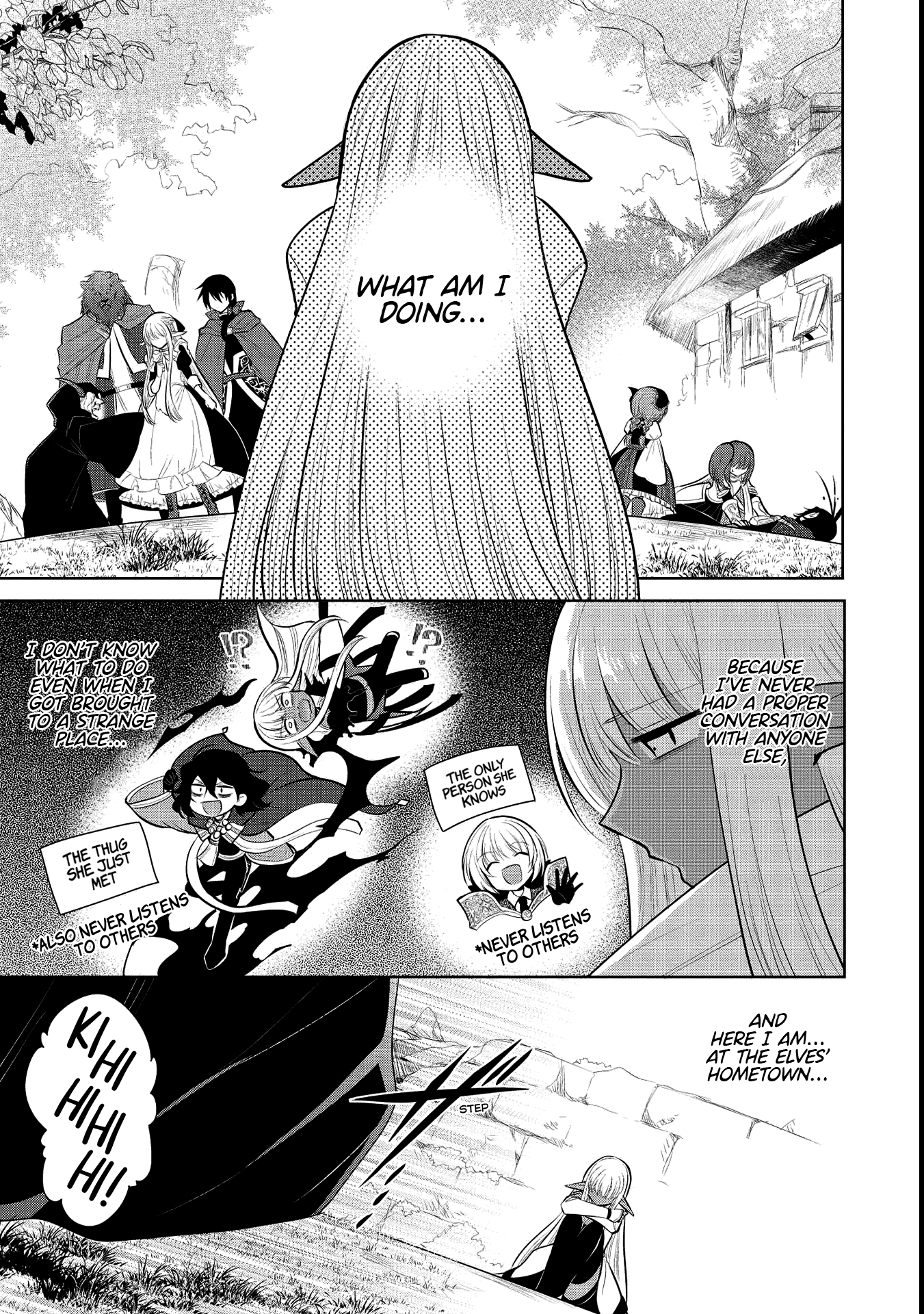 Maou no Ore ga Dorei Elf wo Yome ni Shitanda ga, Dou Medereba Ii? chapter 39 - page 3