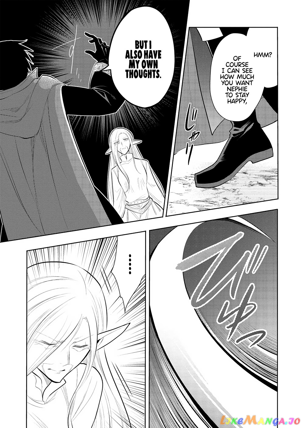 Maou no Ore ga Dorei Elf wo Yome ni Shitanda ga, Dou Medereba Ii? chapter 49 - page 37