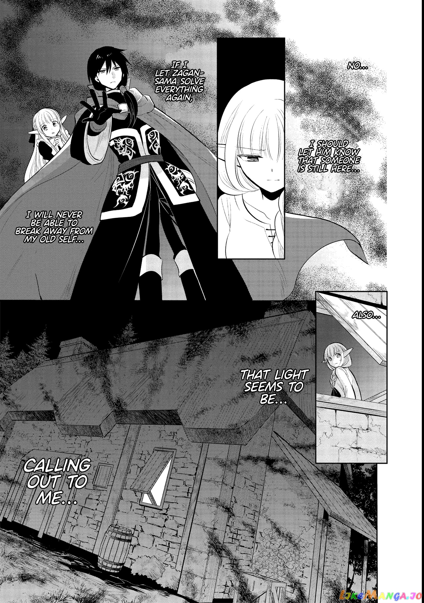 Maou no Ore ga Dorei Elf wo Yome ni Shitanda ga, Dou Medereba Ii? chapter 40 - page 23