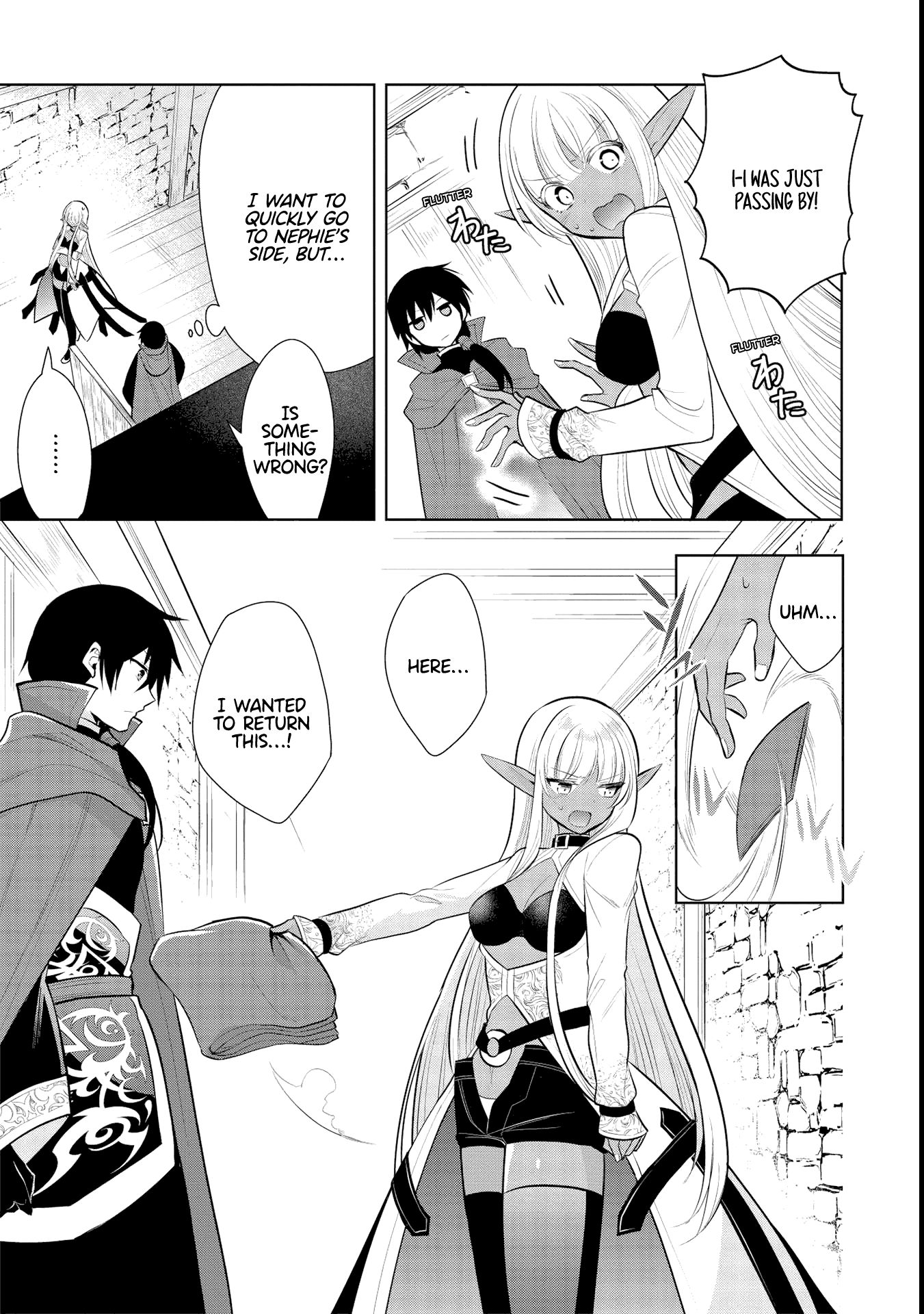 Maou no Ore ga Dorei Elf wo Yome ni Shitanda ga, Dou Medereba Ii? chapter 40 - page 7