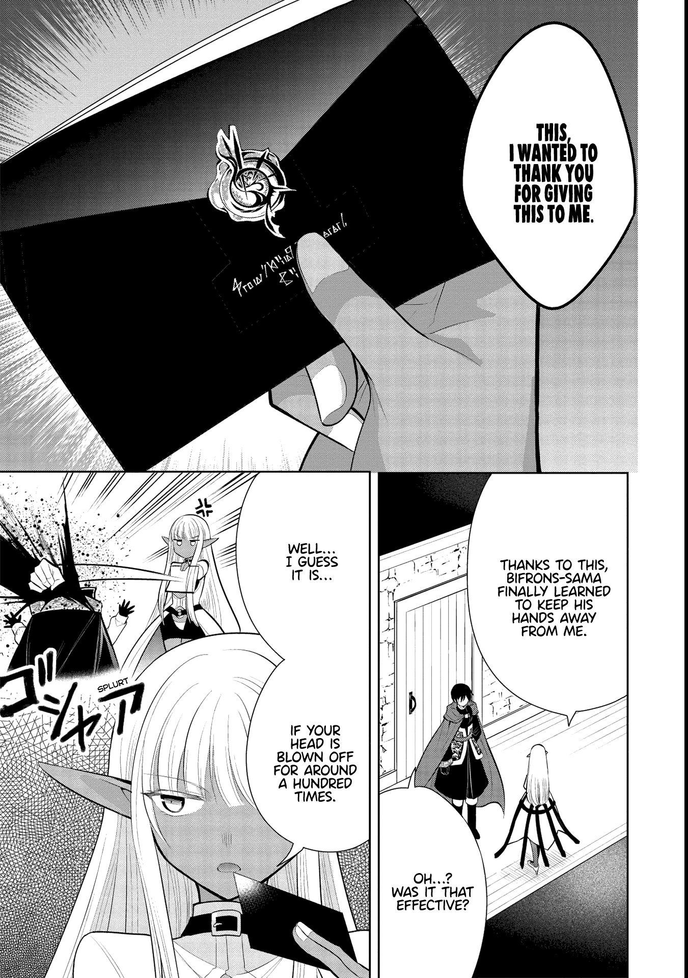 Maou no Ore ga Dorei Elf wo Yome ni Shitanda ga, Dou Medereba Ii? chapter 40 - page 9