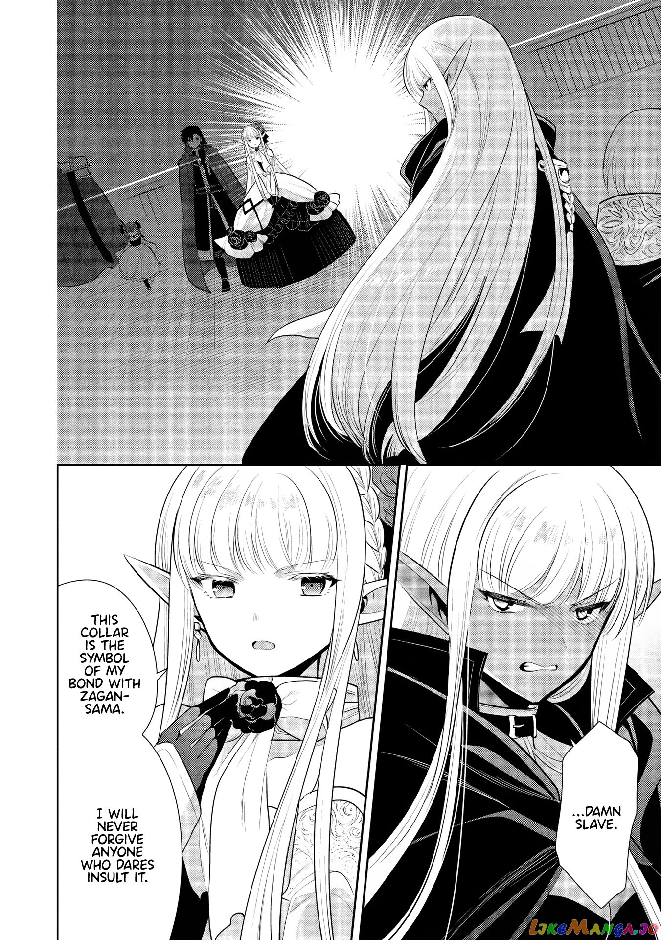 Maou no Ore ga Dorei Elf wo Yome ni Shitanda ga, Dou Medereba Ii? chapter 30 - page 5