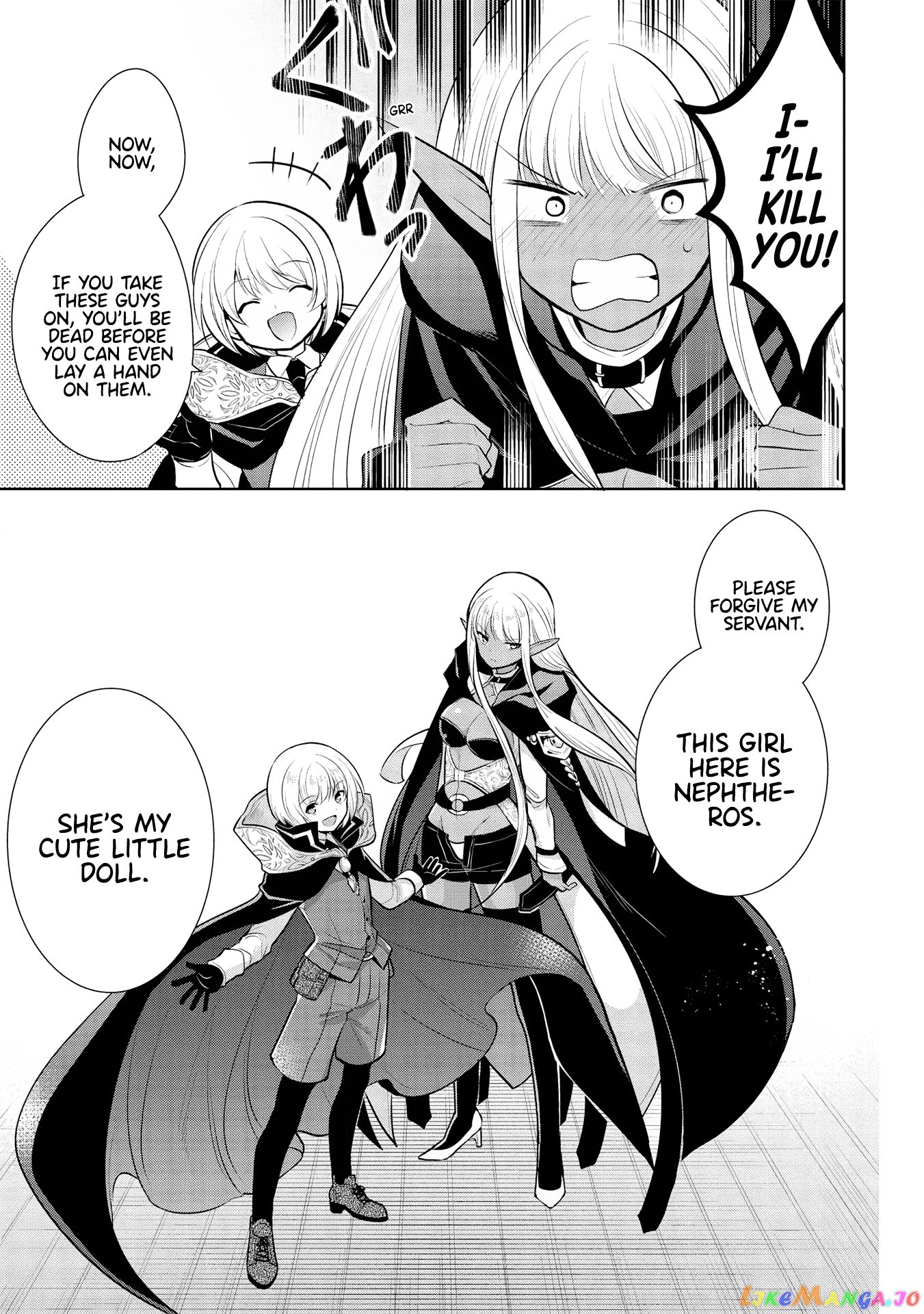 Maou no Ore ga Dorei Elf wo Yome ni Shitanda ga, Dou Medereba Ii? chapter 30 - page 8