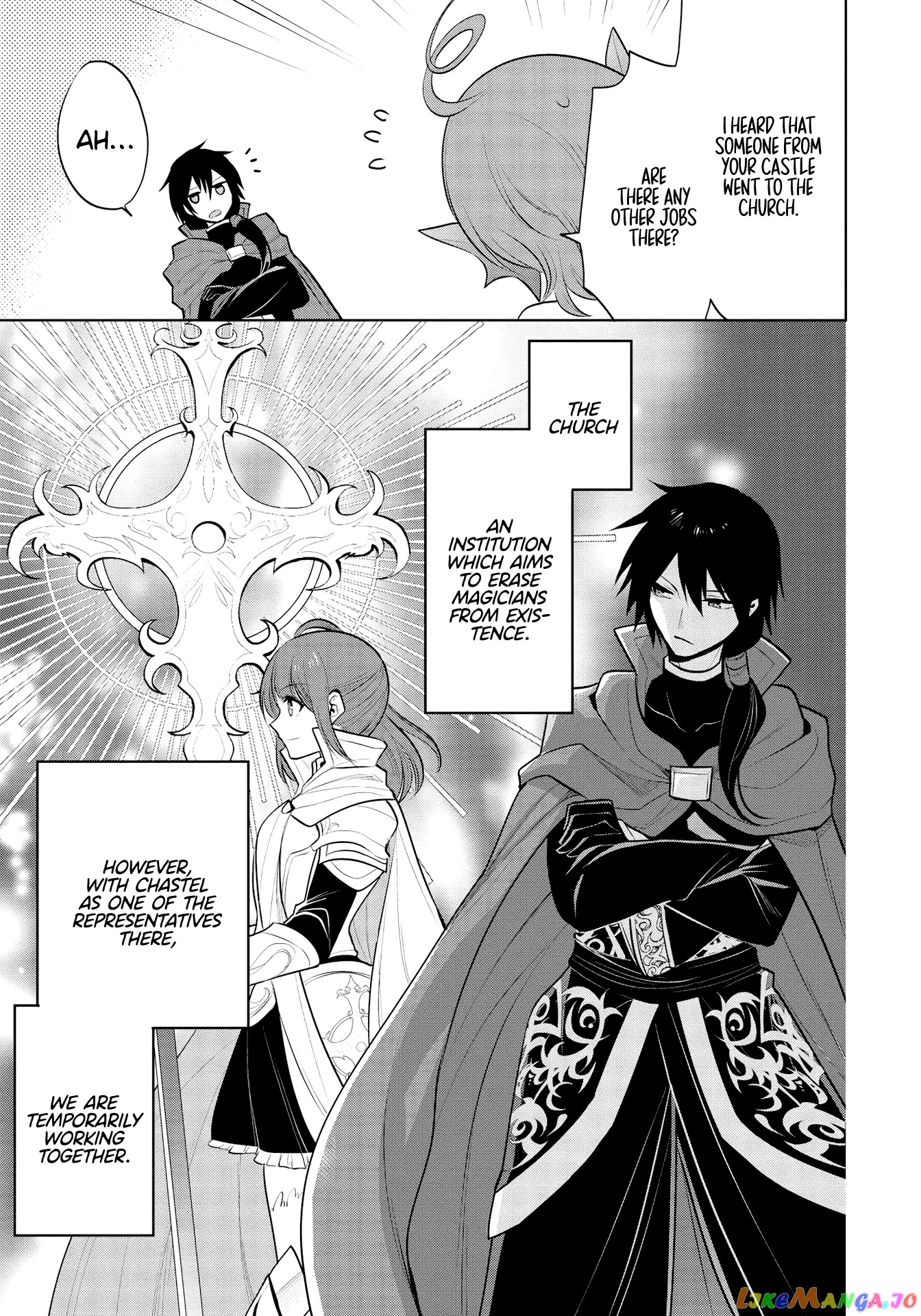 Maou no Ore ga Dorei Elf wo Yome ni Shitanda ga, Dou Medereba Ii? chapter 36 - page 17