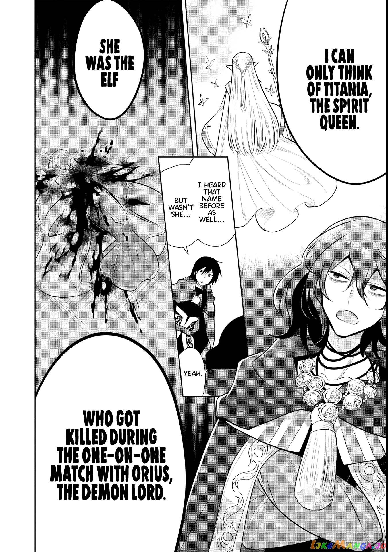 Maou no Ore ga Dorei Elf wo Yome ni Shitanda ga, Dou Medereba Ii? chapter 44 - page 22