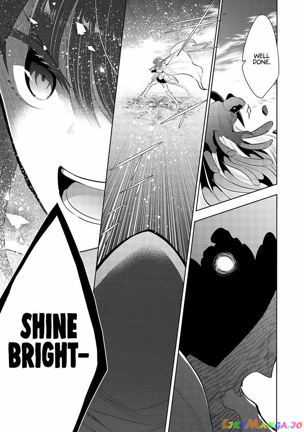 Maou no Ore ga Dorei Elf wo Yome ni Shitanda ga, Dou Medereba Ii? chapter 55 - page 8