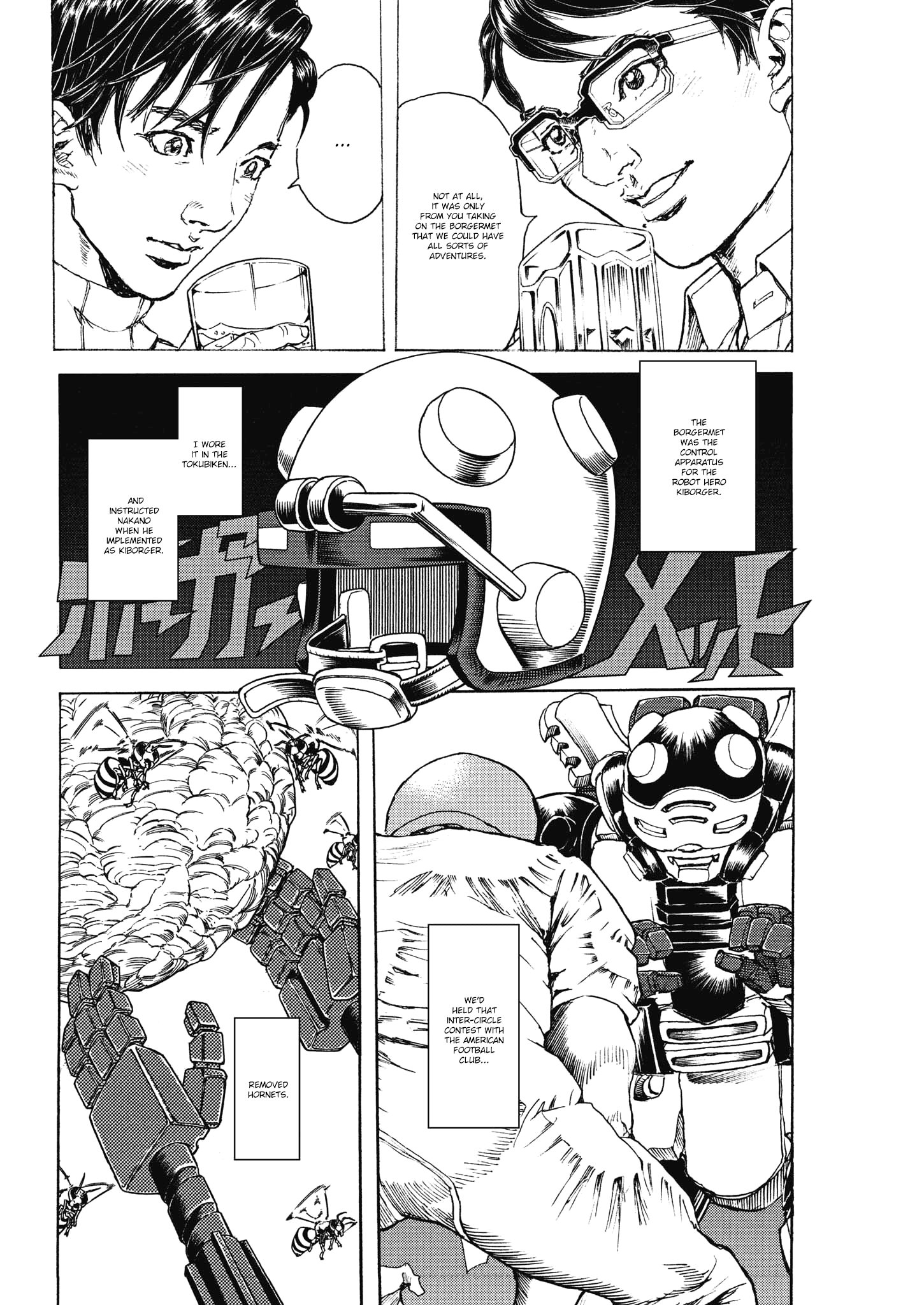 Gekikou Kamen chapter 21 - page 18