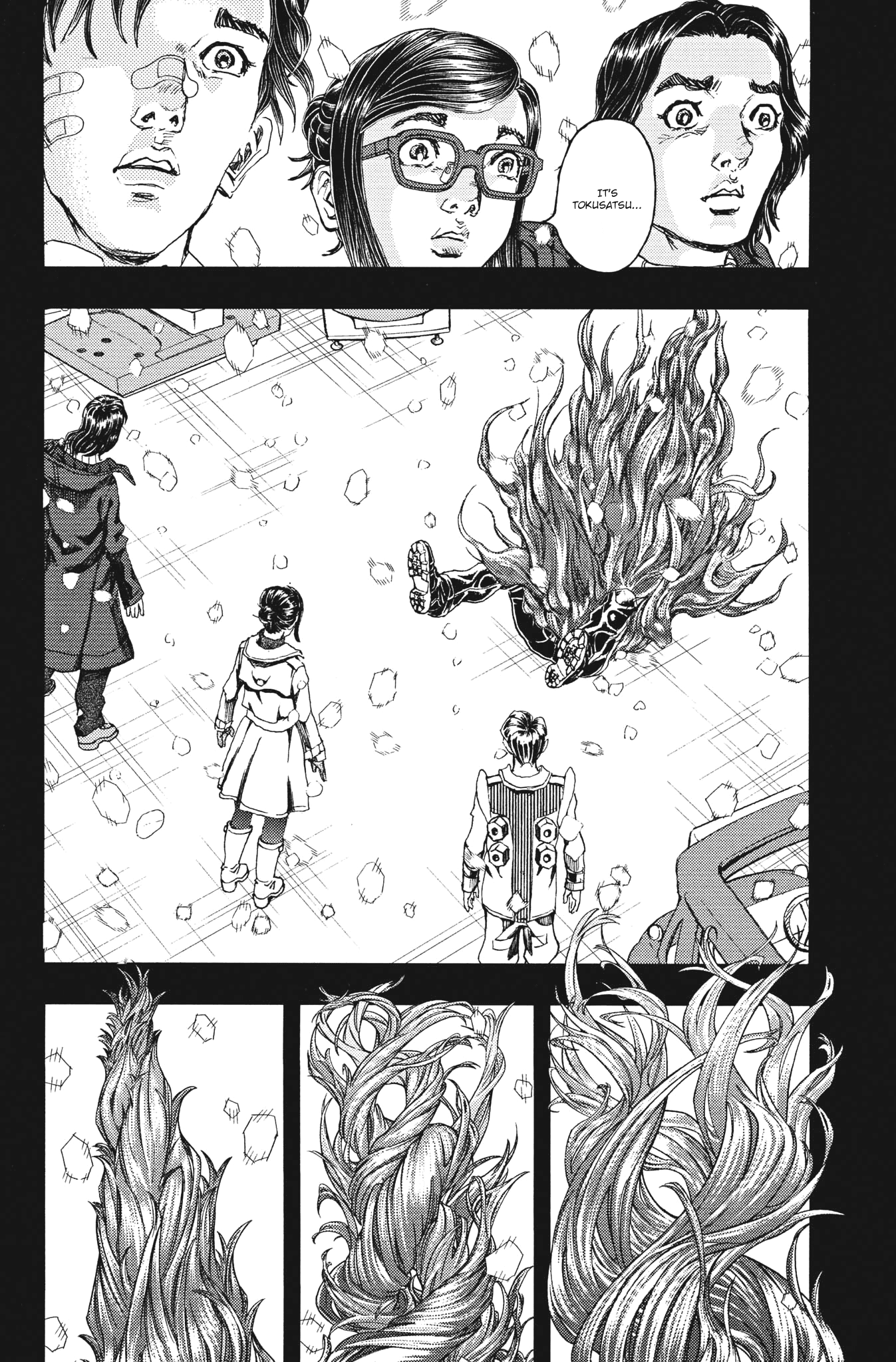 Gekikou Kamen chapter 26 - page 24