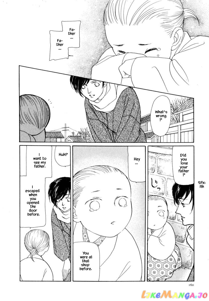 Uryuudou Yumebanashi chapter 42.1 - page 15