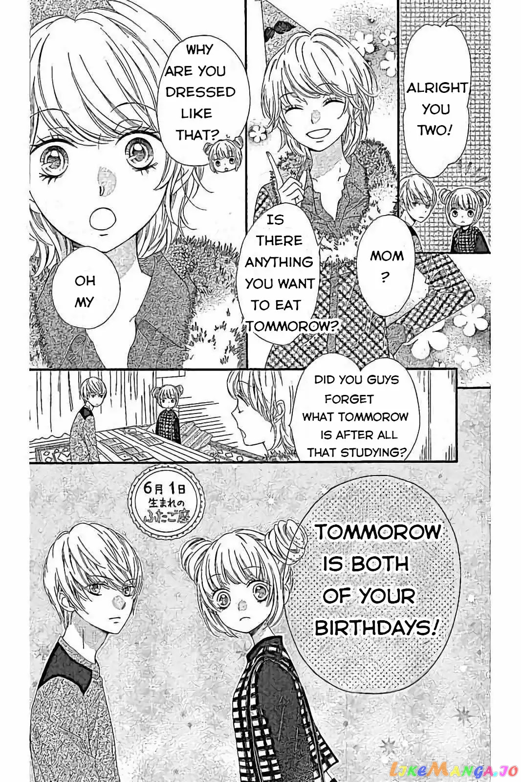 Romantica Clock chapter 16 - page 7