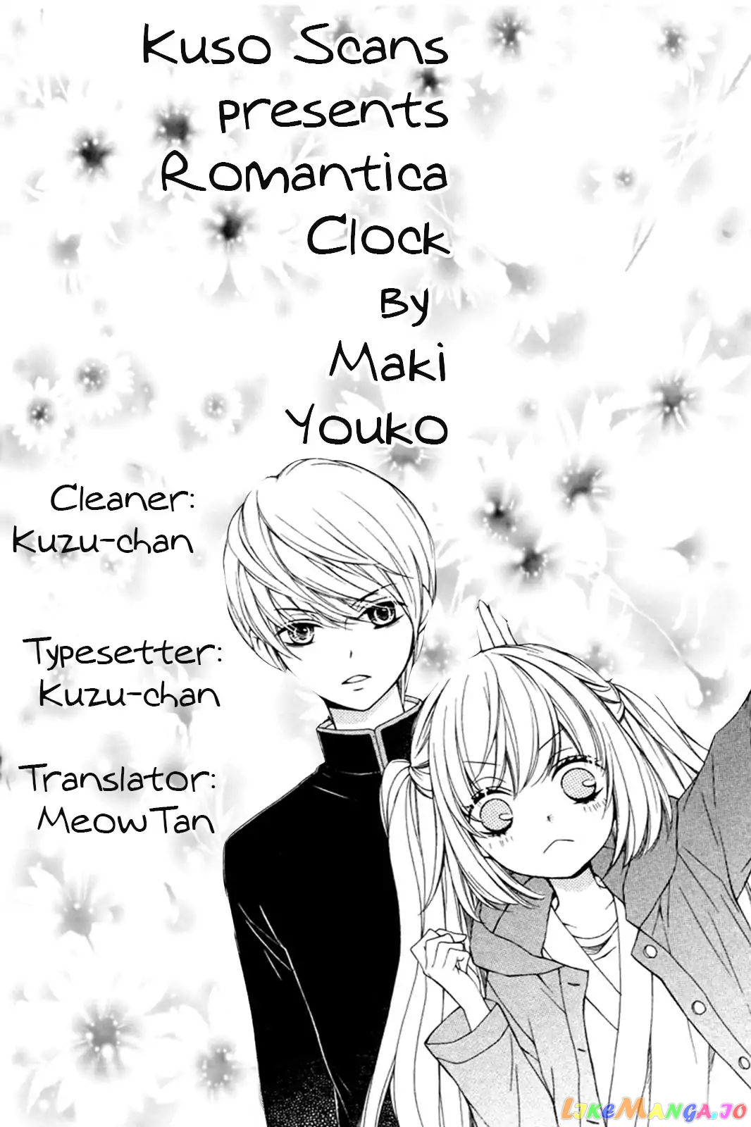 Romantica Clock chapter 18 - page 1