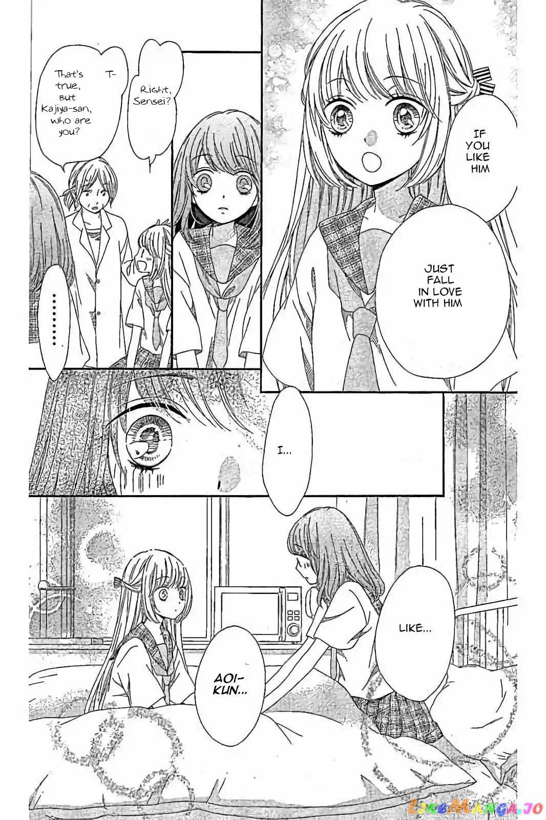 Romantica Clock chapter 18 - page 21