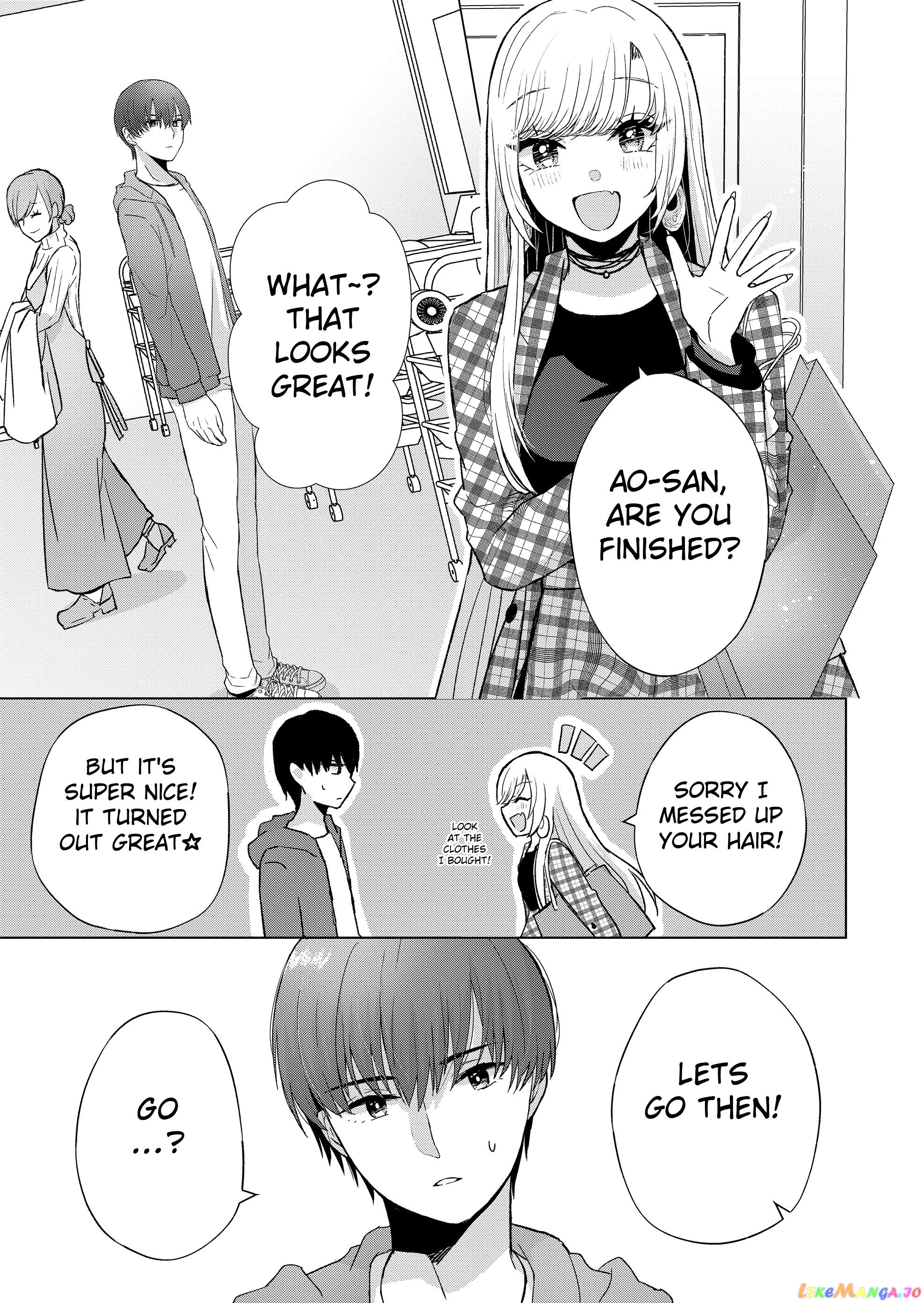 Kimi Wa, Nina Janai chapter 3 - page 5